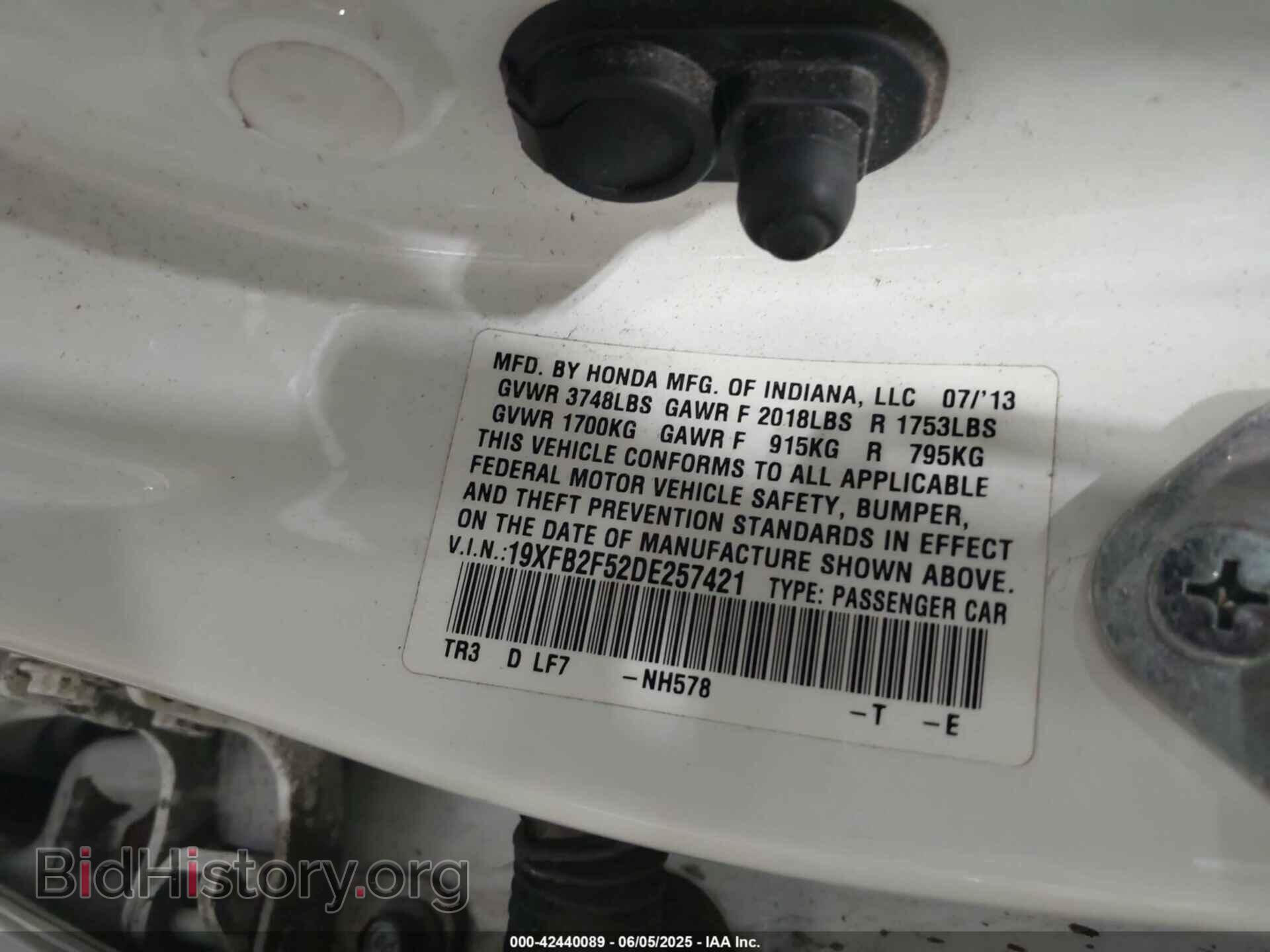 2013 HONDA CIVIC - VIN: 19XFB2F52DE257421 - Photo 9