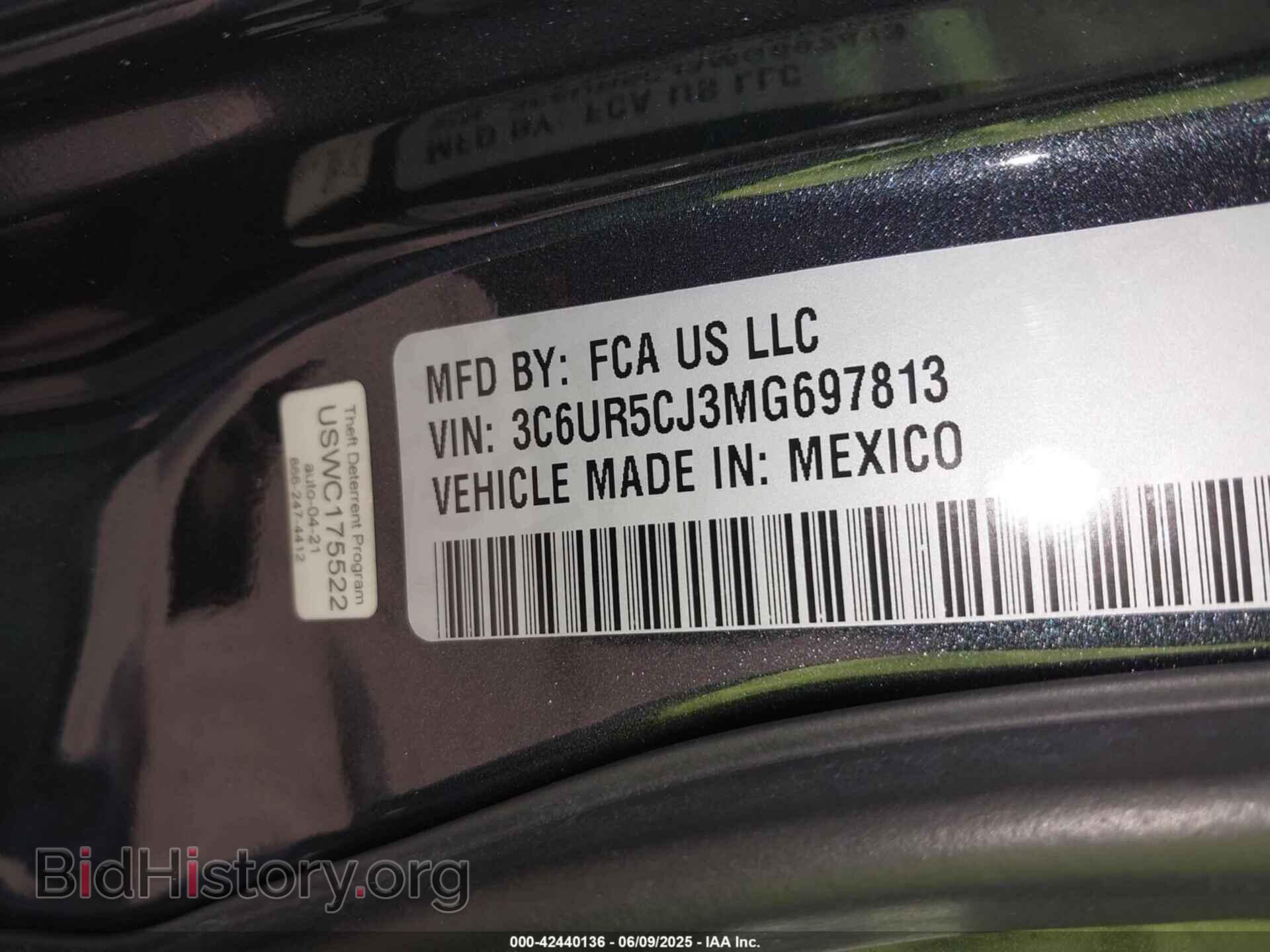 2021 RAM 2500 - VIN: 3C6UR5CJ3MG697813 - Фото 9