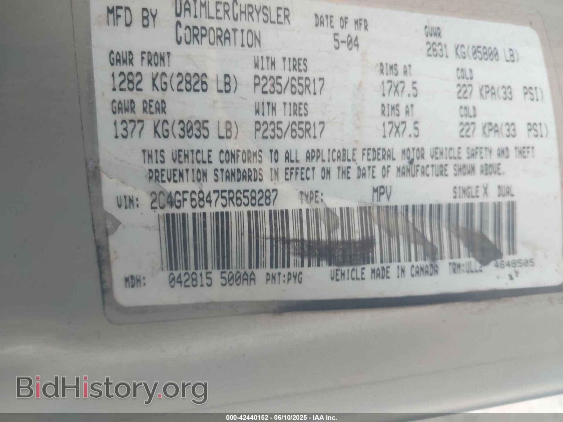 2005 CHRYSLER PACIFICA - VIN: 2C4GF68475R658287 - Фото 9