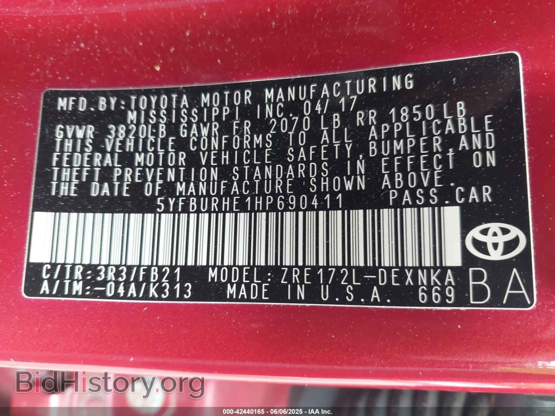 2017 TOYOTA COROLLA - VIN: 5YFBURHE1HP690411 - Фото 9