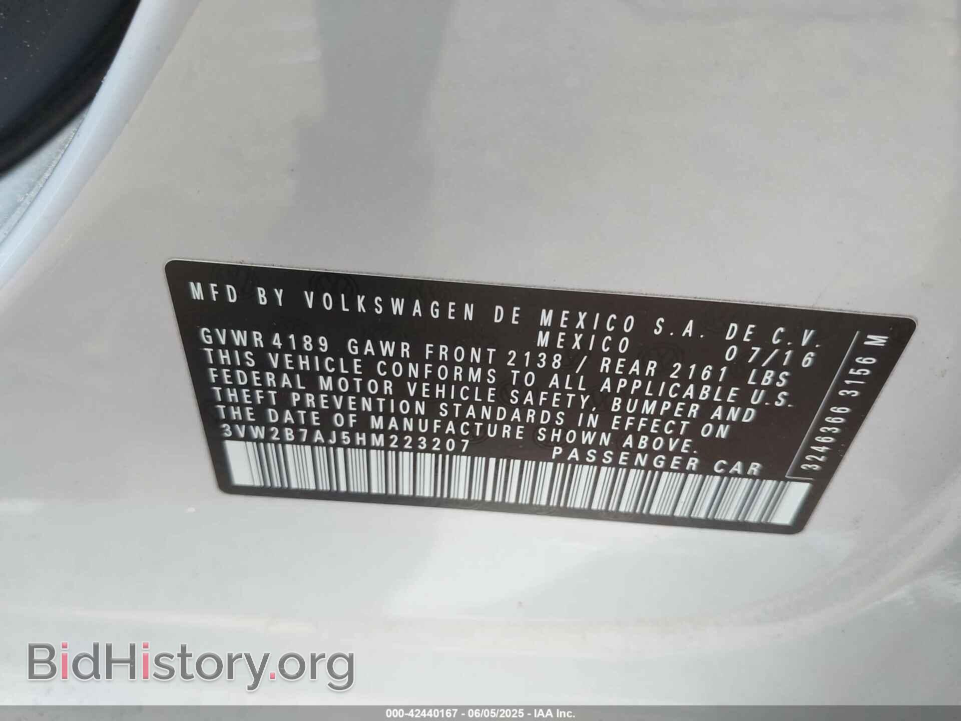 2017 VOLKSWAGEN JETTA - VIN: 3VW2B7AJ5HM223207 - Фото 9