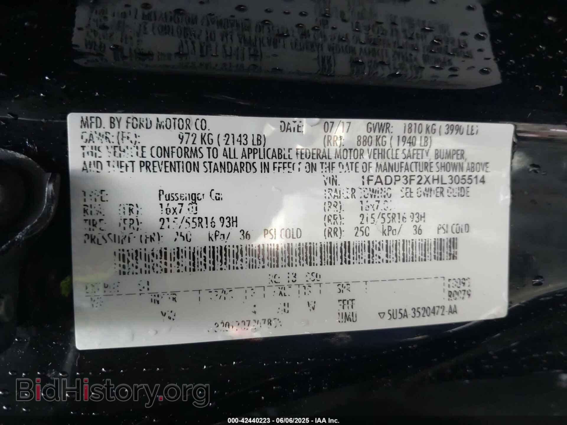 2017 FORD FOCUS - VIN: 1FADP3F2XHL305514 - Фото 9