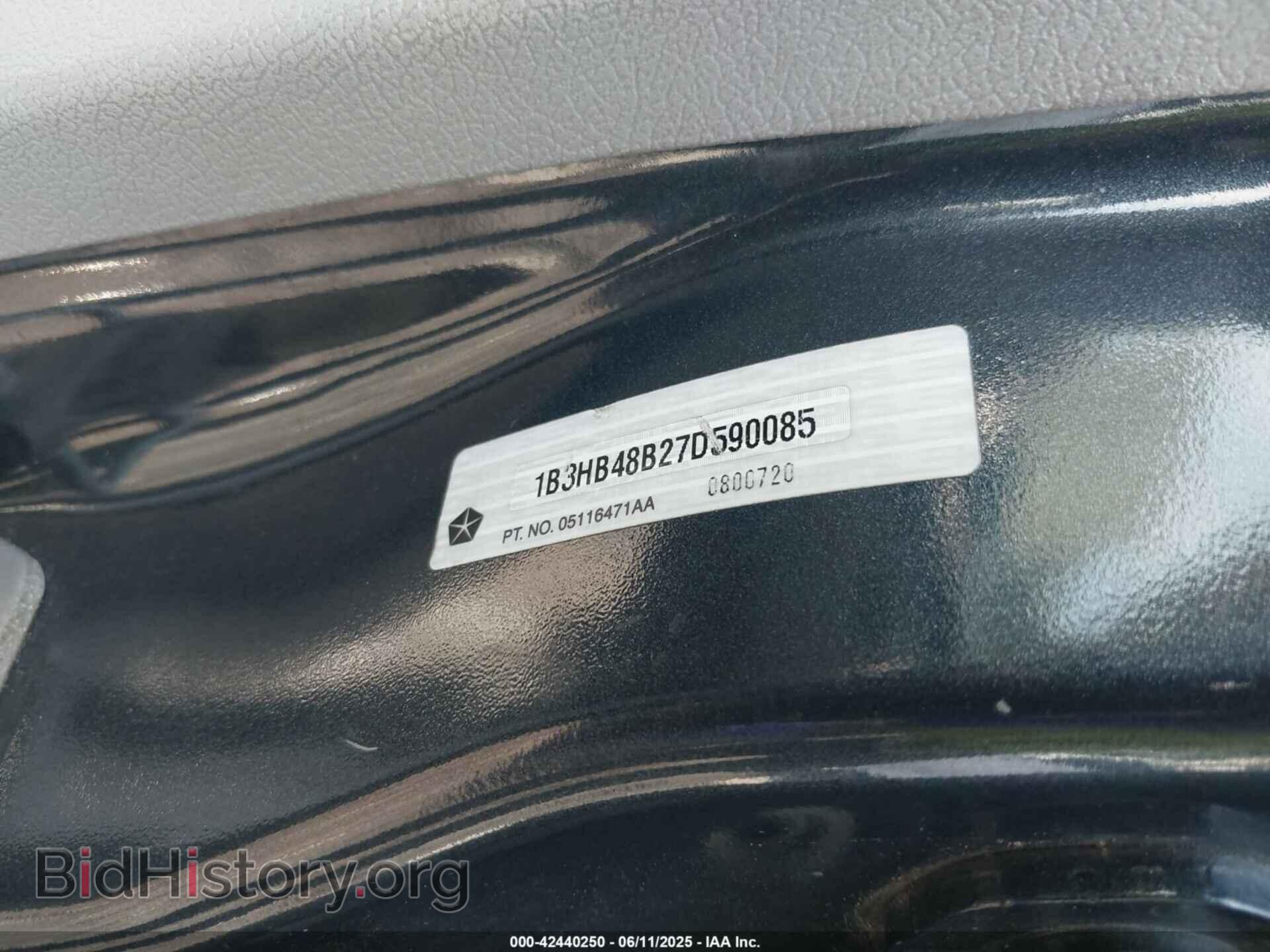 2007 DODGE CALIBER - VIN: 1B3HB48B27D590085 - Фото 9