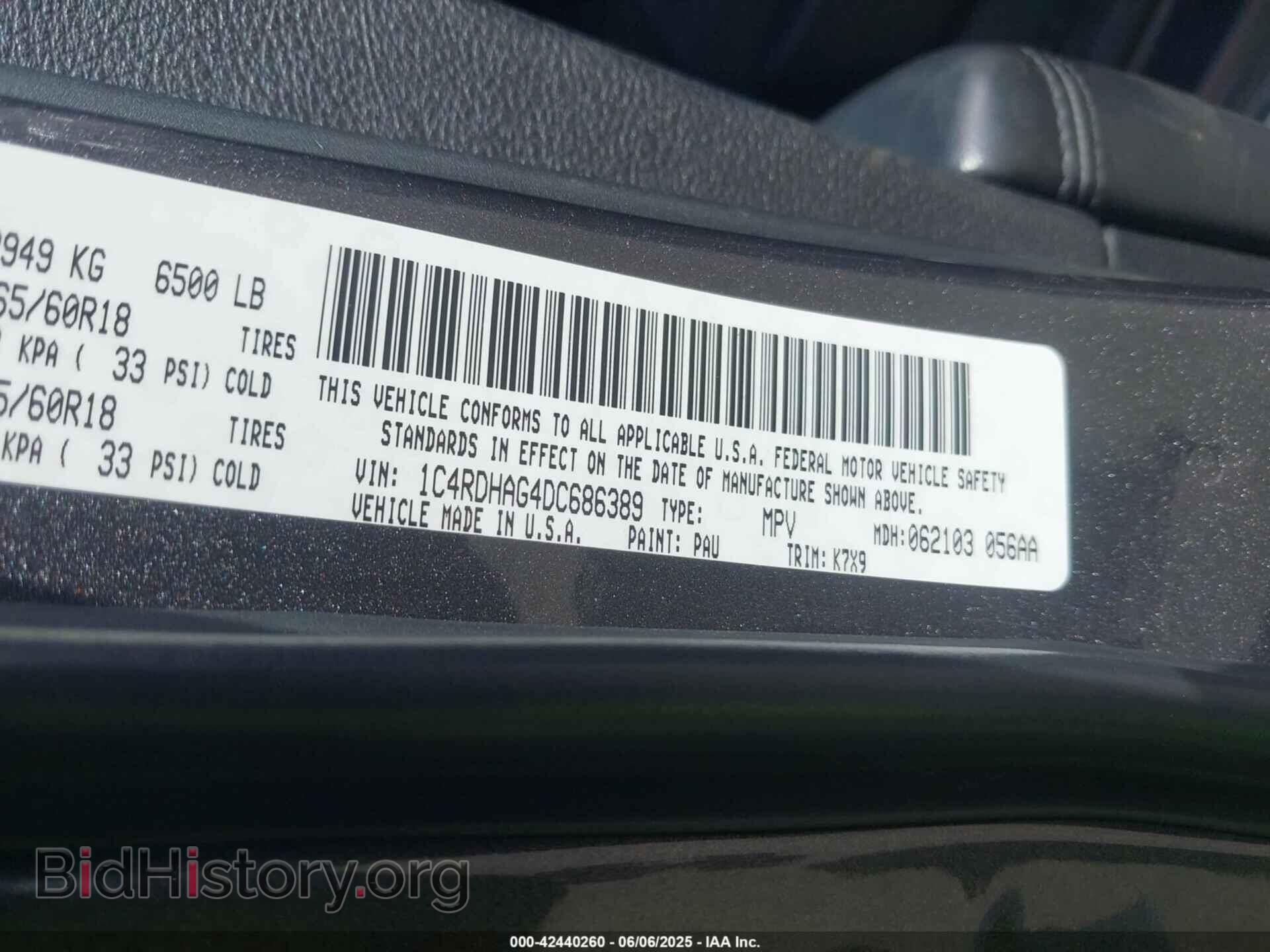 2013 DODGE DURANGO - VIN: 1C4RDHAG4DC686389 - Photo 9