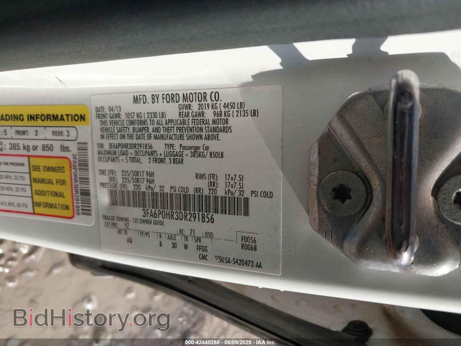 2013 FORD FUSION - VIN: 3FA6P0HR3DR291856 - Фото 9