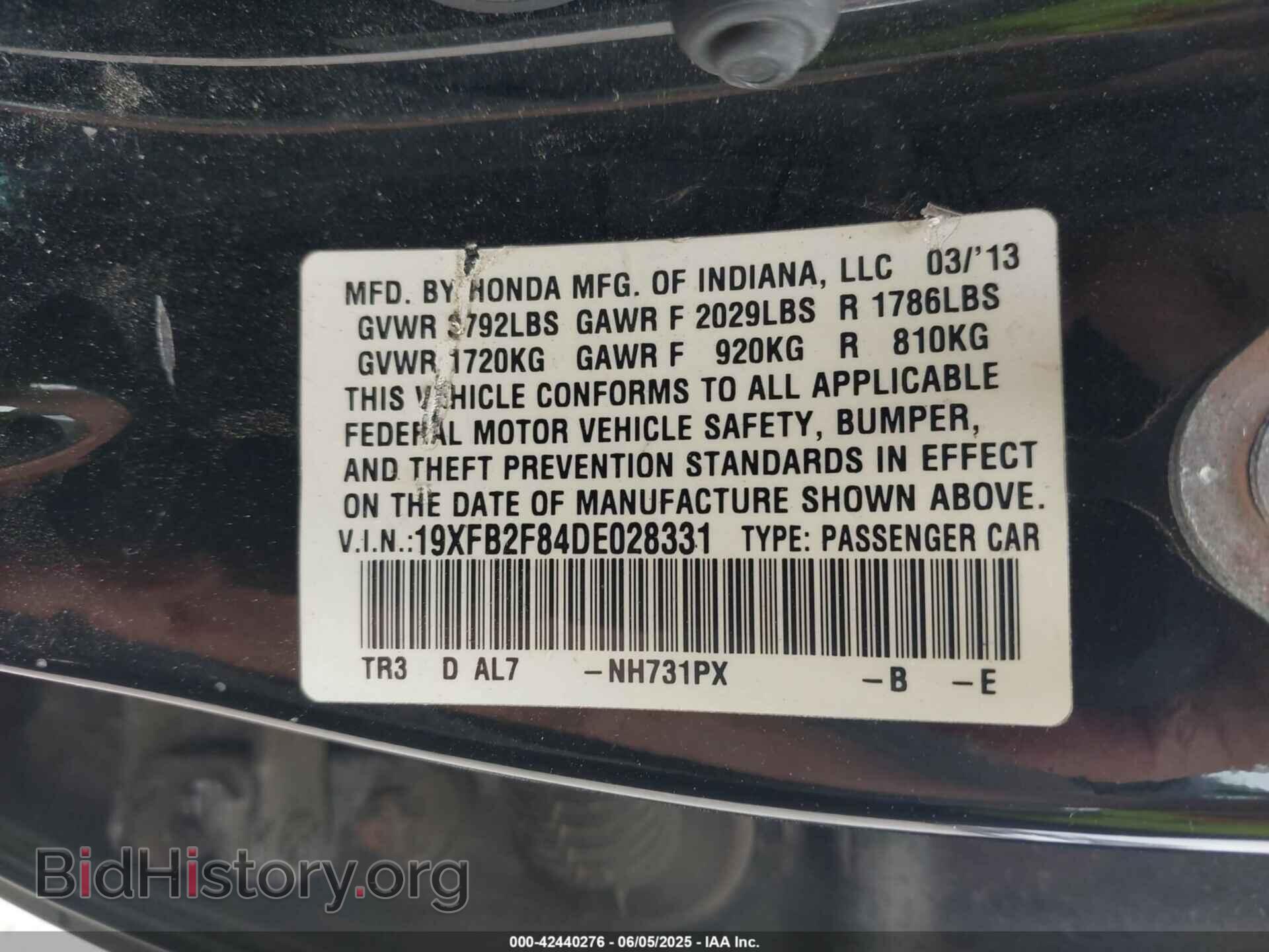 2013 HONDA CIVIC - VIN: 19XFB2F84DE028331 - Photo 9