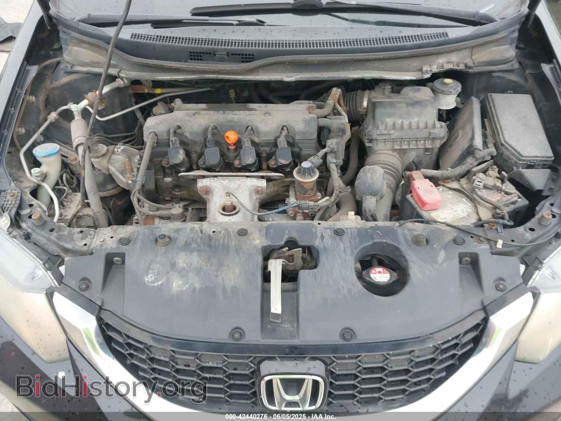 2013 HONDA CIVIC - VIN: 19XFB2F84DE028331 - Photo 10