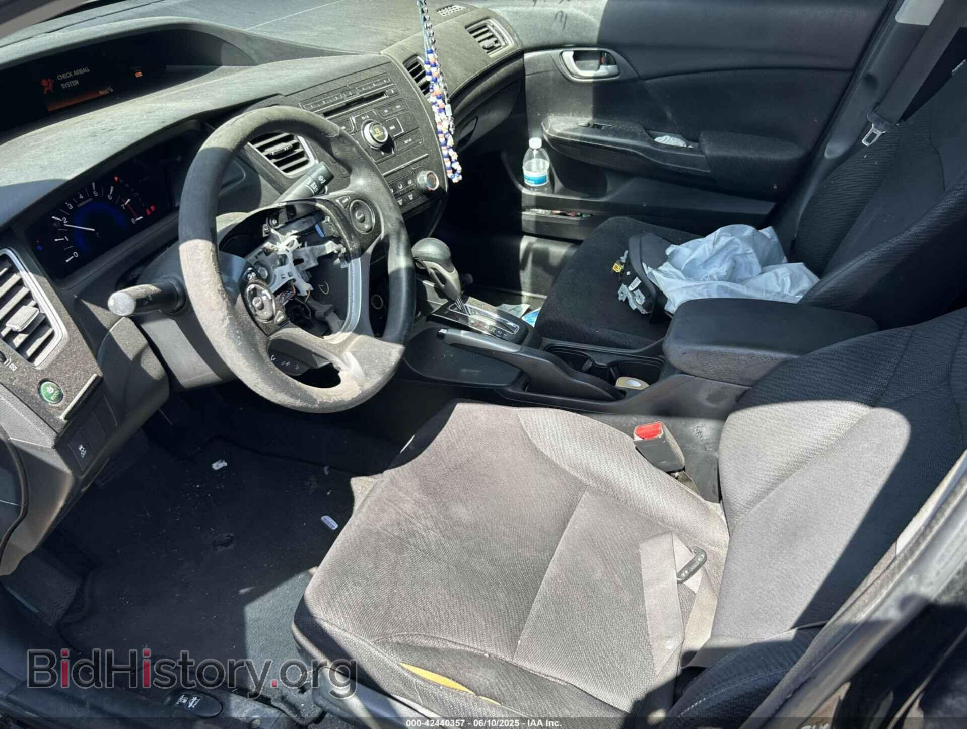 2013 HONDA CIVIC - VIN: 19XFB2F51DE260357 - Фото 5