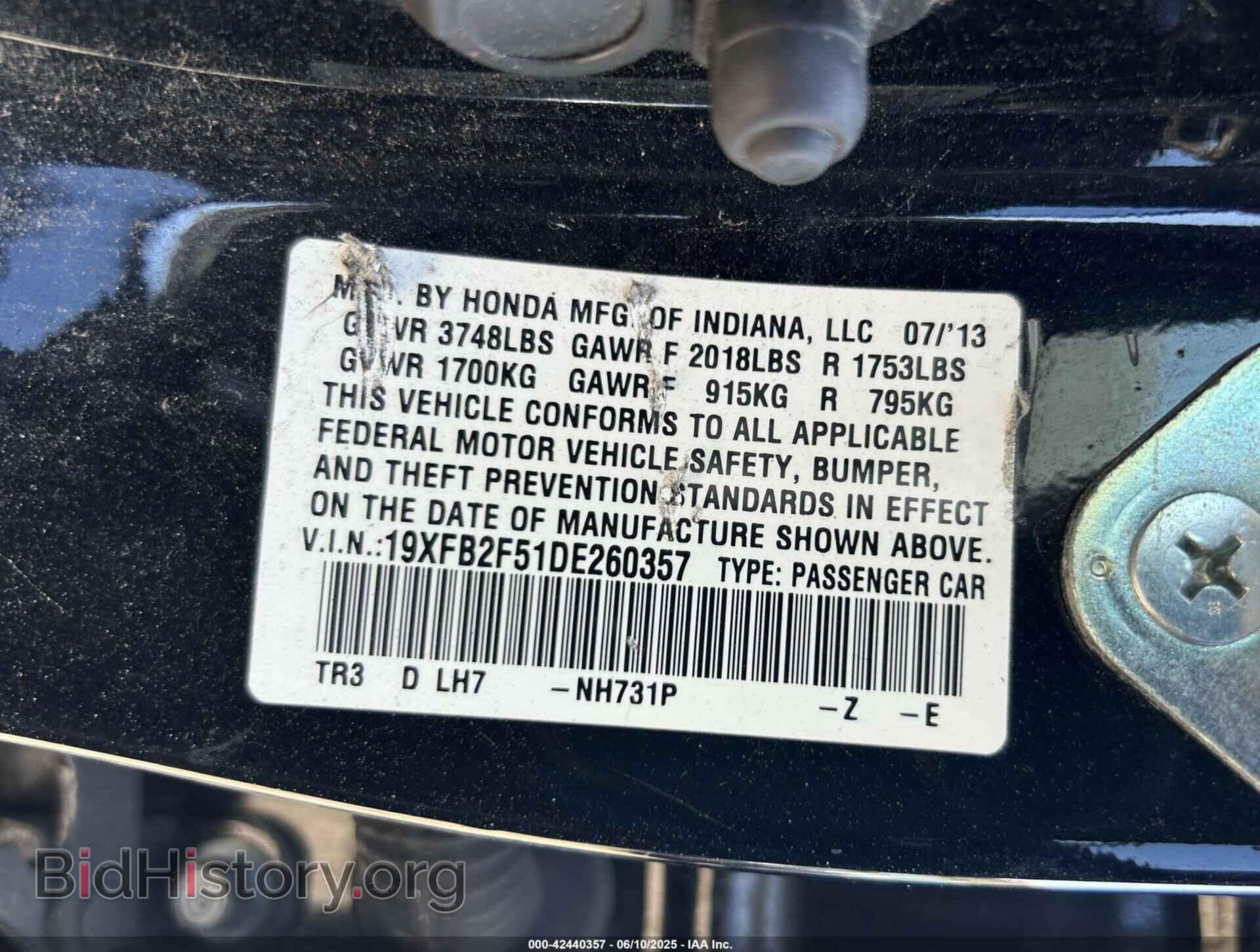 2013 HONDA CIVIC - VIN: 19XFB2F51DE260357 - Фото 9