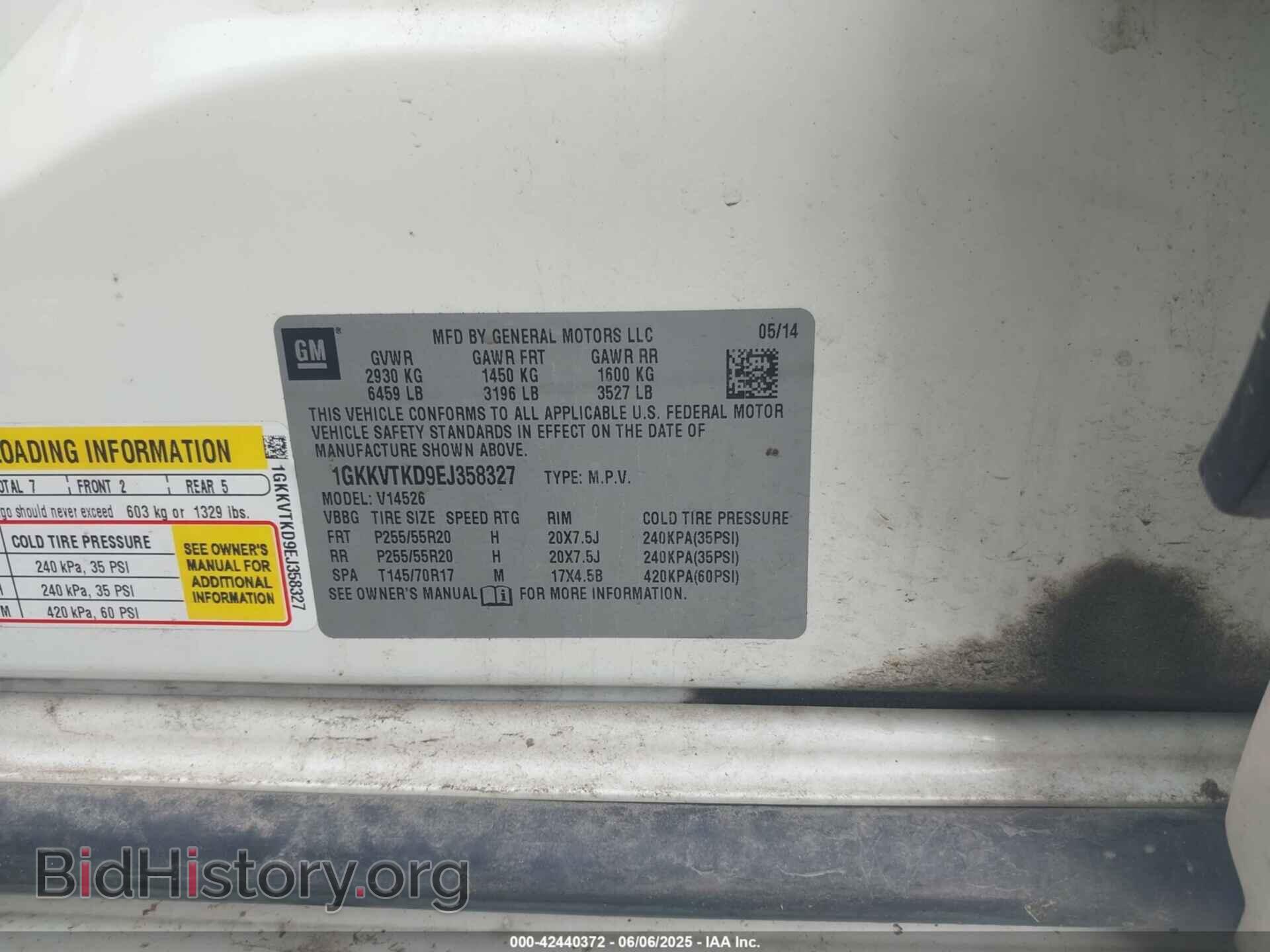 2014 GMC ACADIA - VIN: 1GKKVTKD9EJ358327 - Фото 9