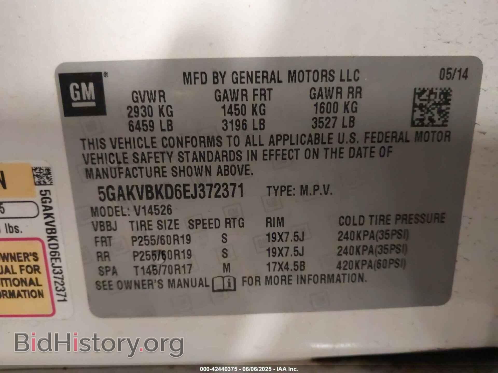 2014 BUICK ENCLAVE - VIN: 5GAKVBKD6EJ372371 - Фото 9