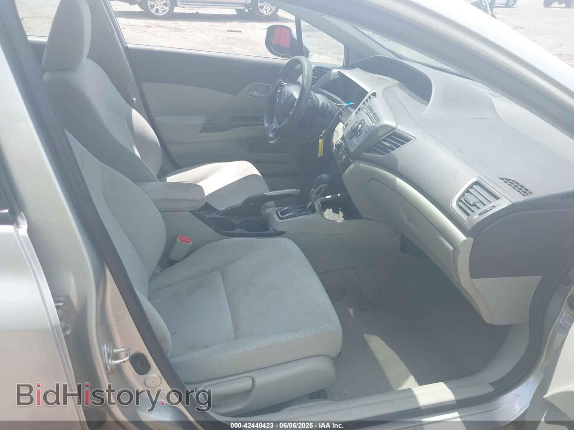 2012 HONDA CIVIC - VIN: 2HGFB2F59CH334631 - Фото 4