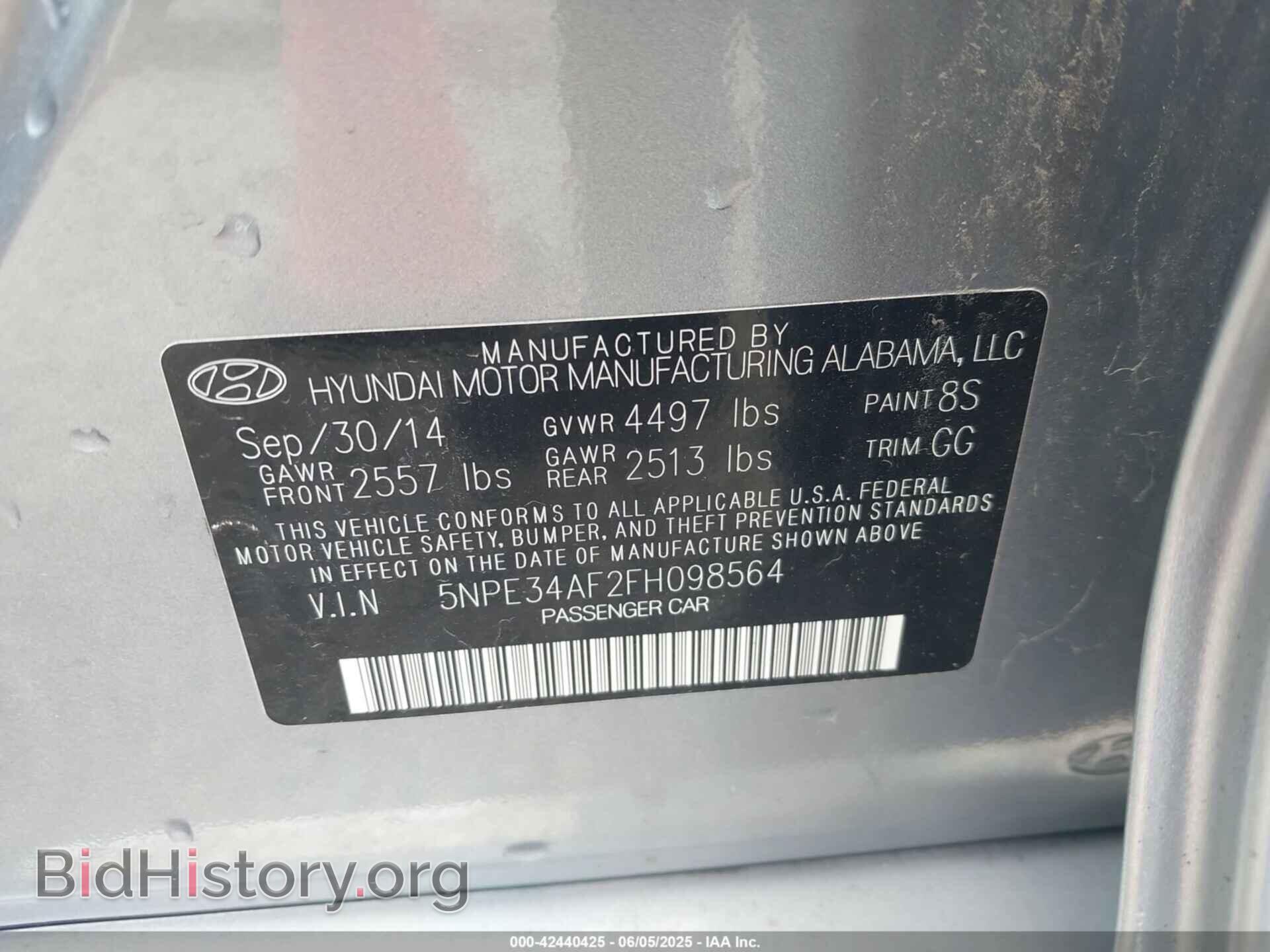 2015 HYUNDAI SONATA - VIN: 5NPE34AF2FH098564 - Фото 9