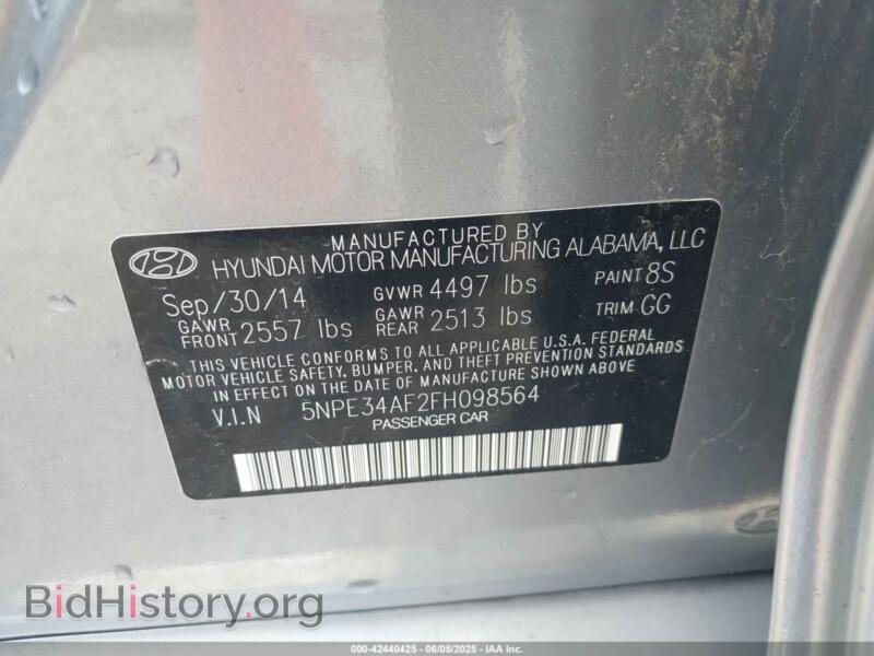 2015 Hyundai SONATA (VIN 5NPE34AF2FH098564) — photo 9 of 17