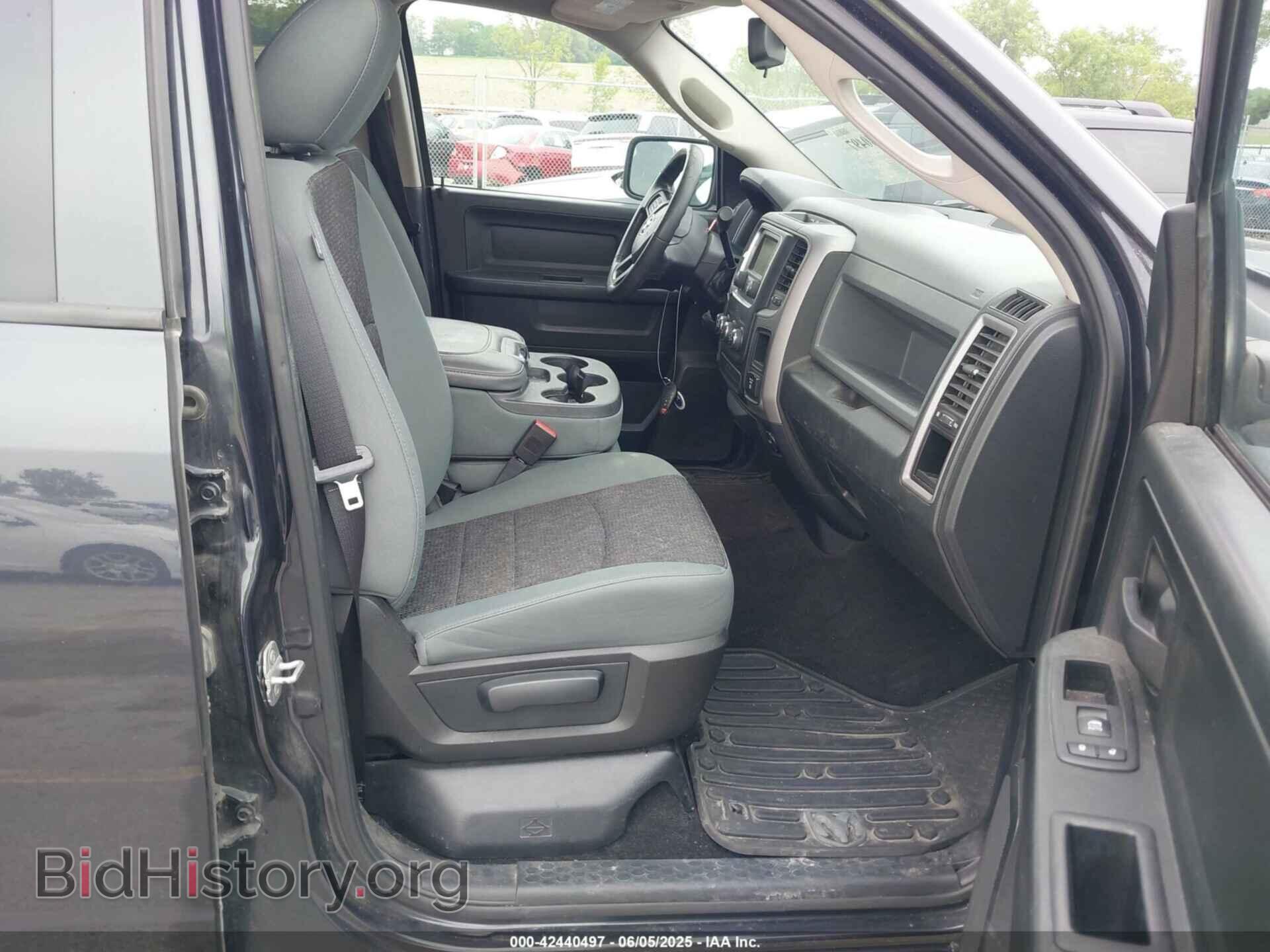 2014 RAM 1500 - VIN: 1C6RR7XT1ES351315 - Фото 5