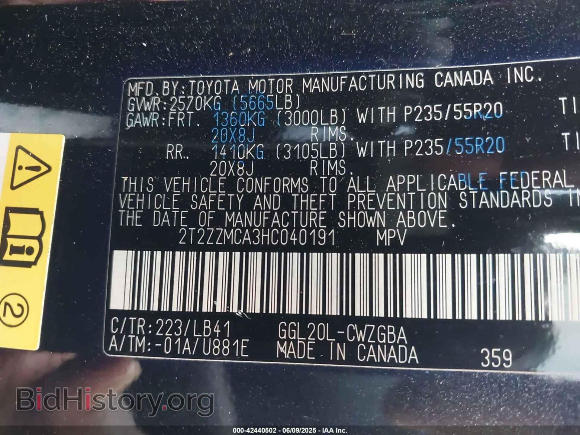 2017 LEXUS RX 350 - VIN: 2T2ZZMCA3HC040191 - Фото 9
