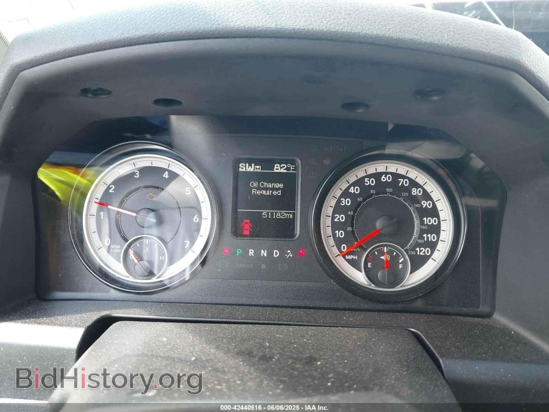 2018 RAM 1500 - VIN: 1C6RR6KG9JS292660 - Фото 7