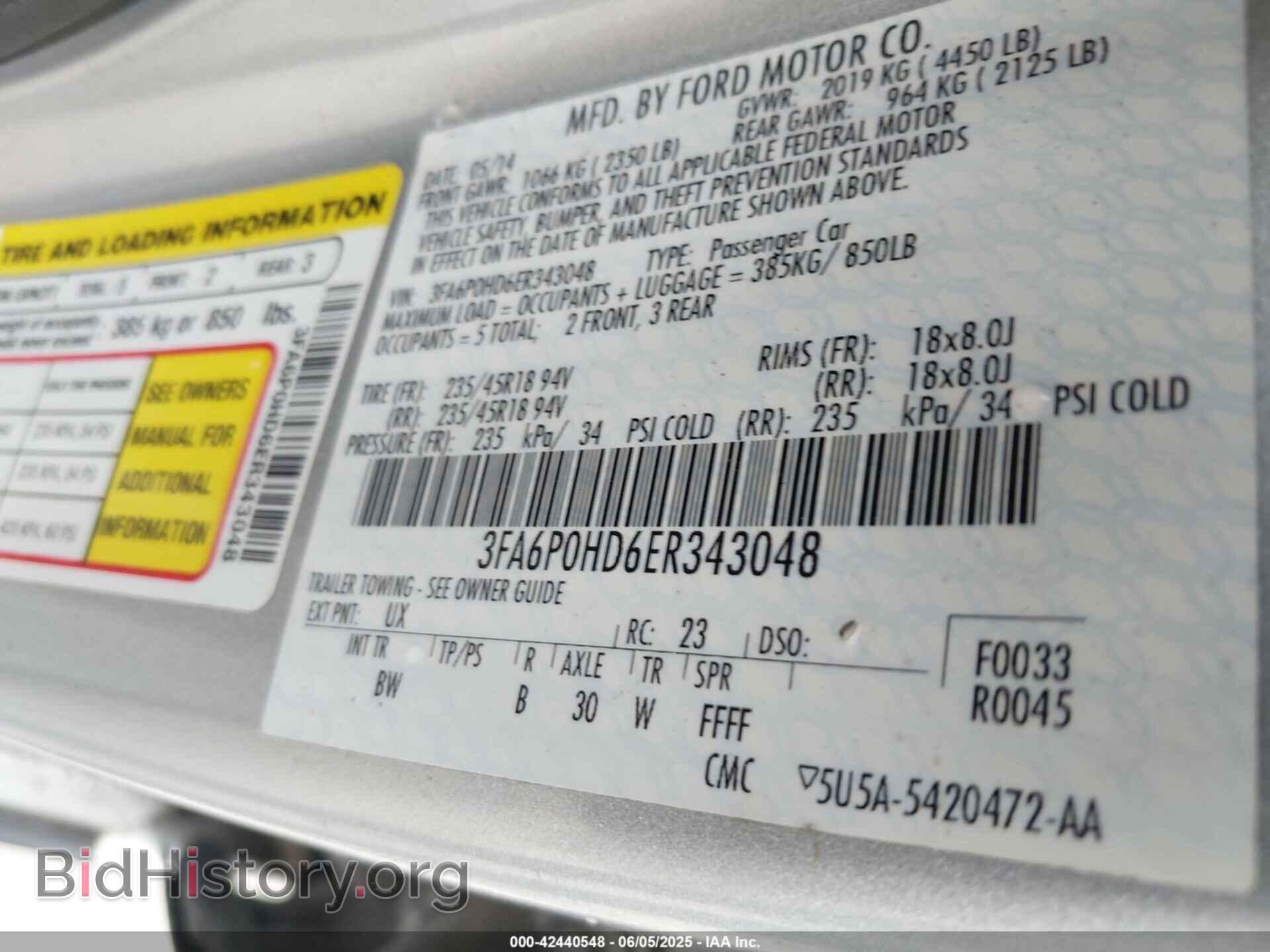 2014 FORD FUSION - VIN: 3FA6P0HD6ER343048 - Photo 9