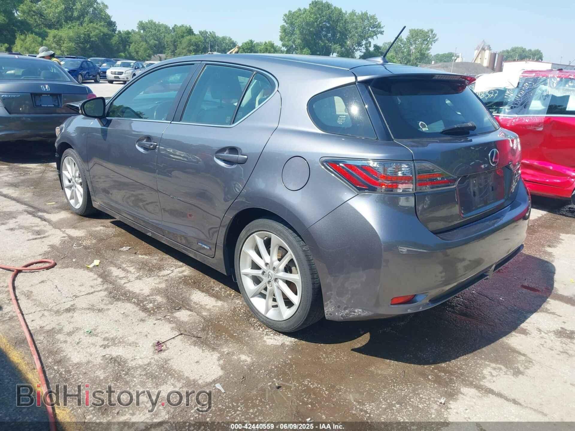 2013 LEXUS CT 200H - VIN: JTHKD5BH8D2150167 - Фото 3