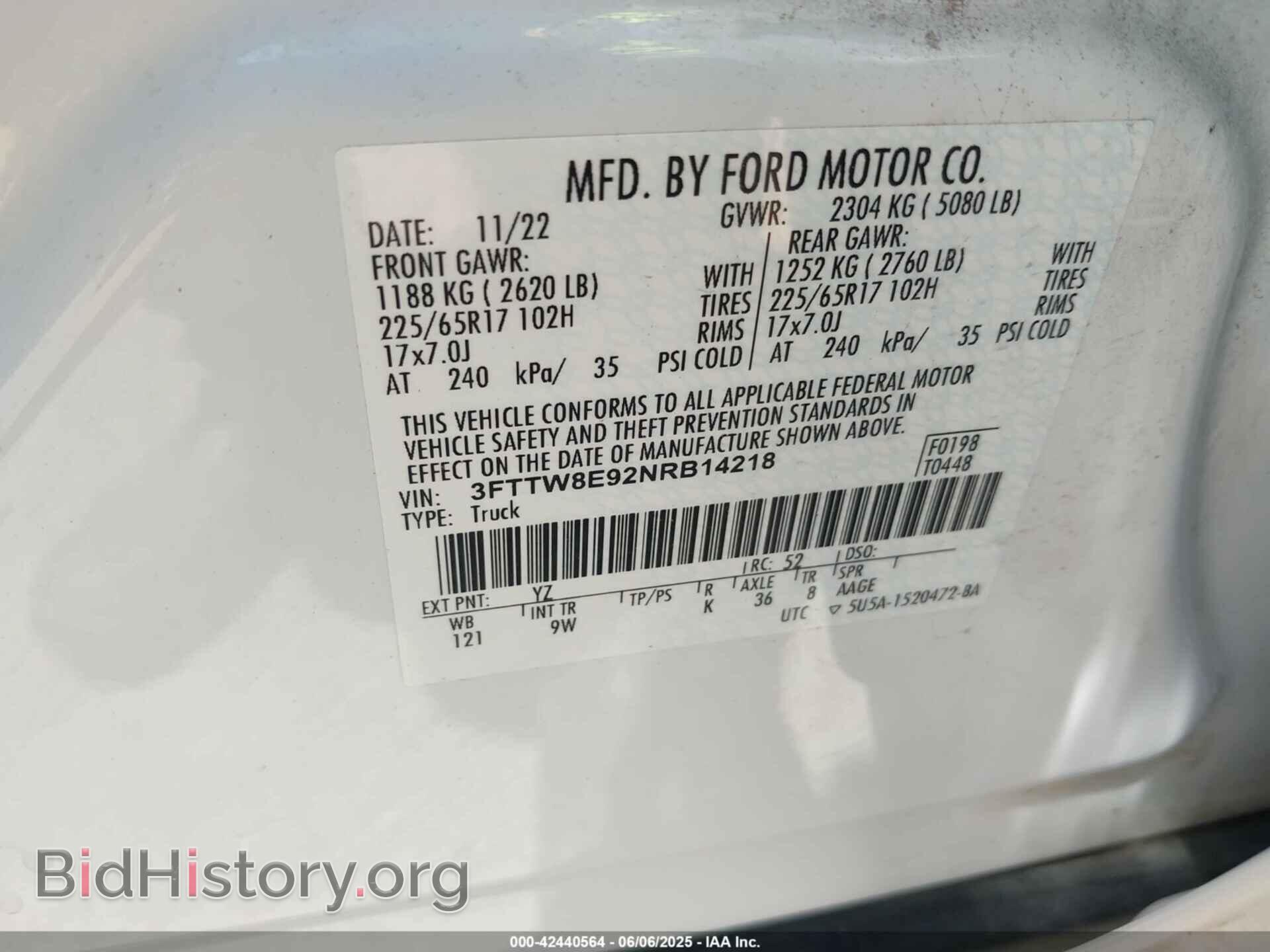 2022 FORD MAVERICK - VIN: 3FTTW8E92NRB14218 - Фото 9