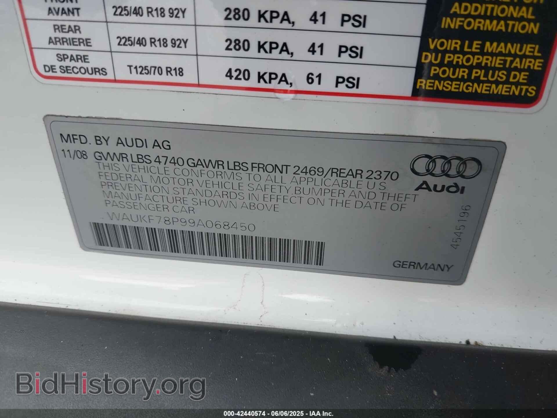 2009 AUDI A3 - VIN: WAUKF78P99A068450 - Фото 9
