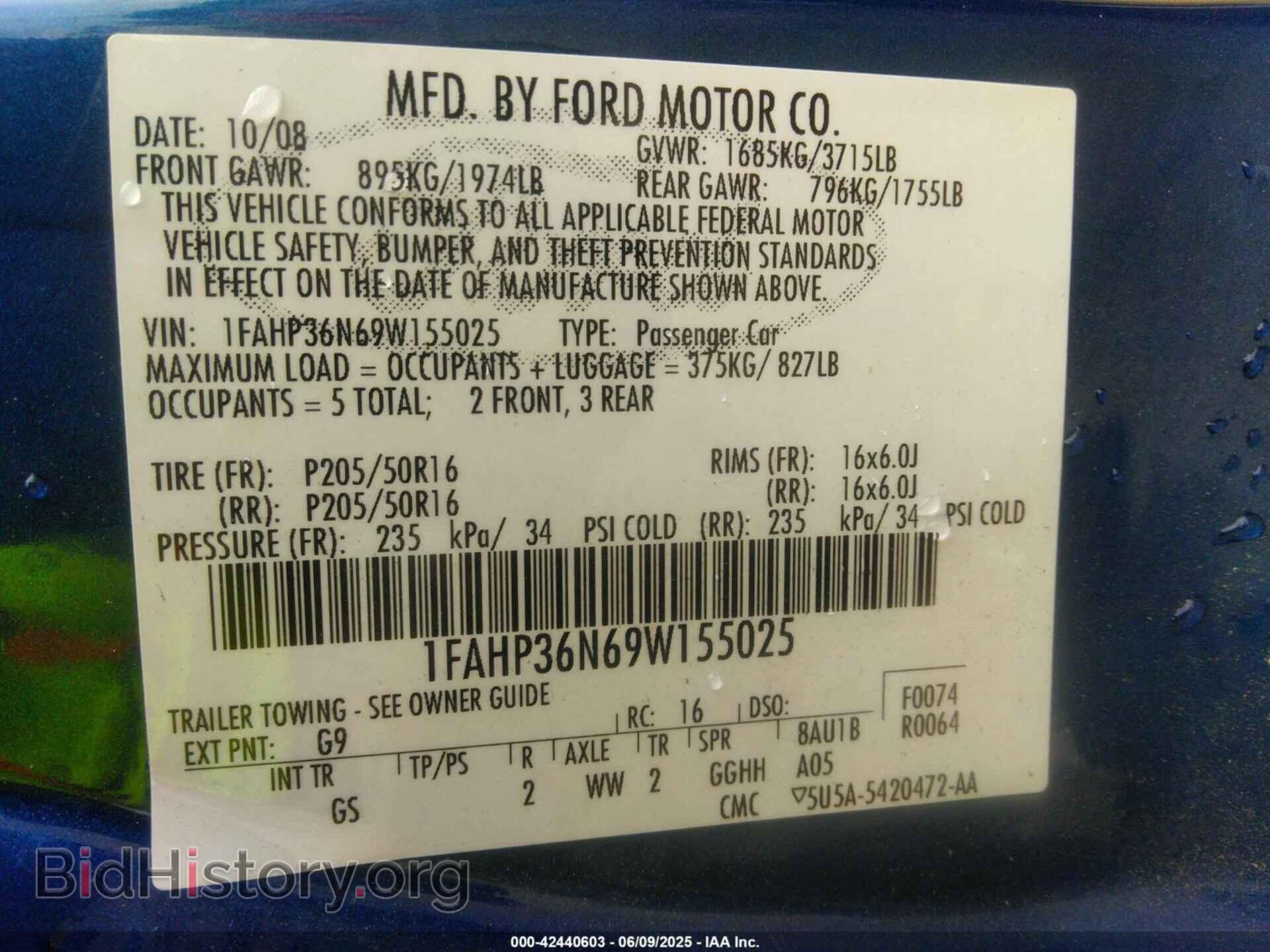 2009 FORD FOCUS - VIN: 1FAHP36N69W155025 - Фото 9