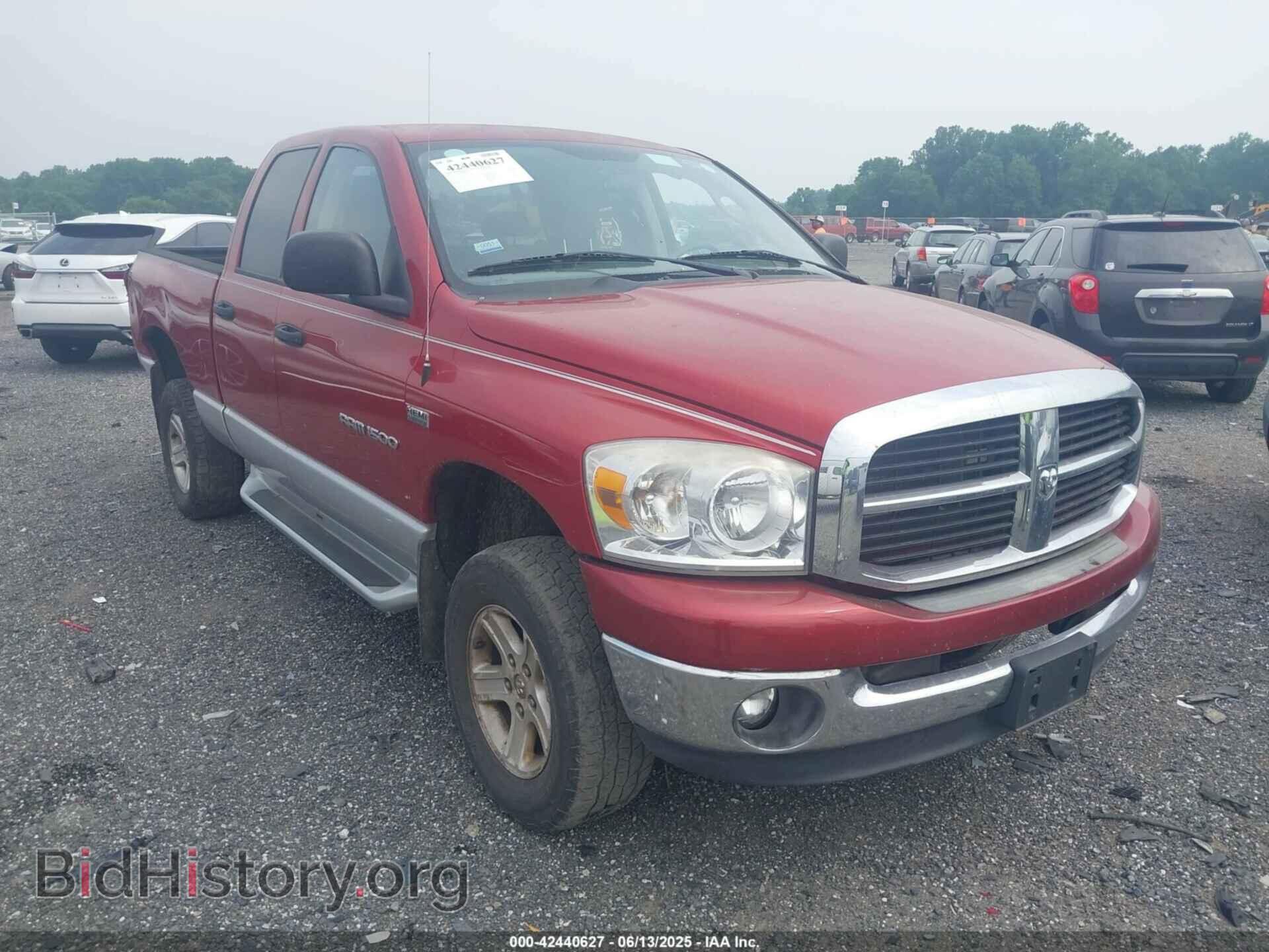 Фотография 1D7HU18207J628301 - DODGE RAM 1500 2007