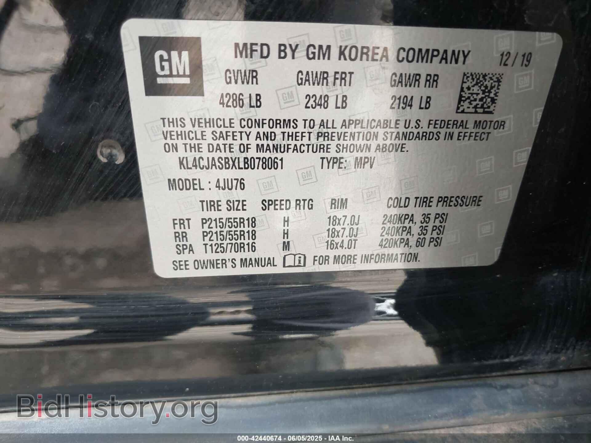 2020 BUICK ENCORE - VIN: KL4CJASBXLB078061 - Фото 9