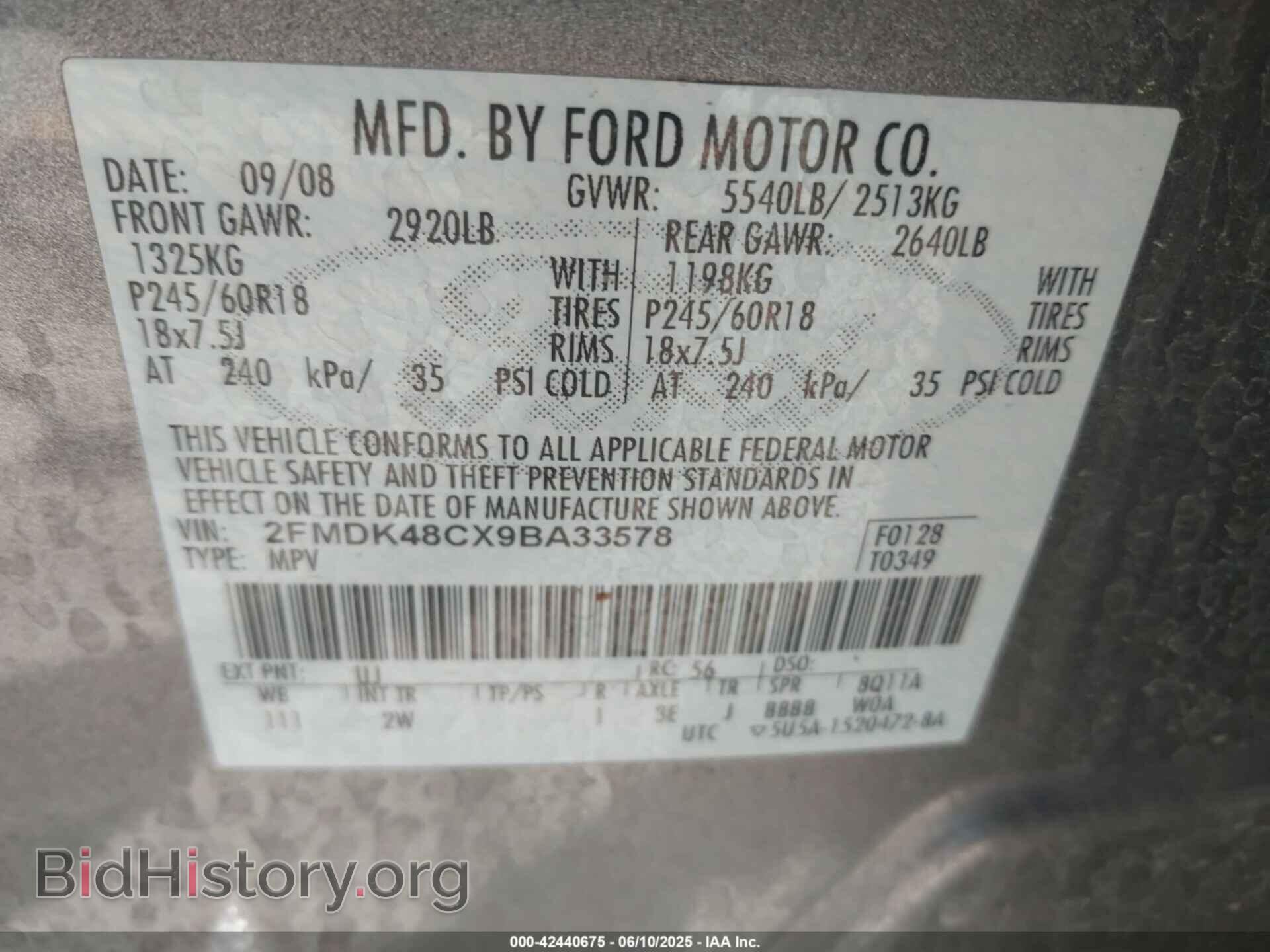 2009 FORD EDGE - VIN: 2FMDK48CX9BA33578 - Фото 9