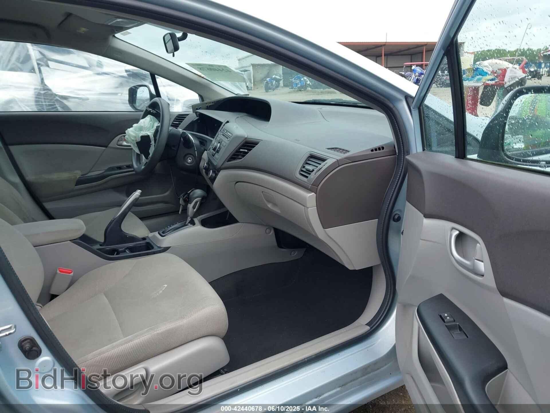 2012 HONDA CIVIC - VIN: 2HGFB2F50CH593119 - Фото 5