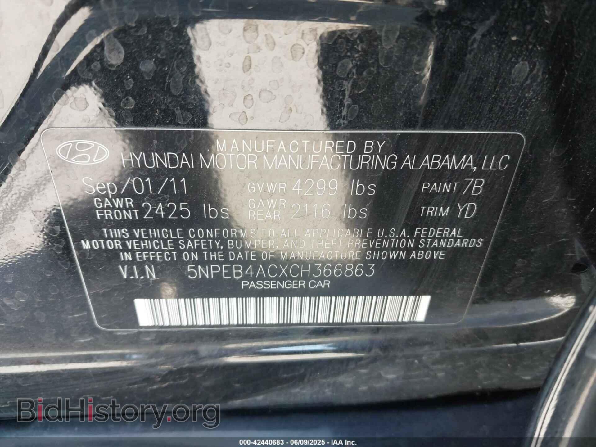 2012 HYUNDAI SONATA - VIN: 5NPEB4ACXCH366863 - Фото 9