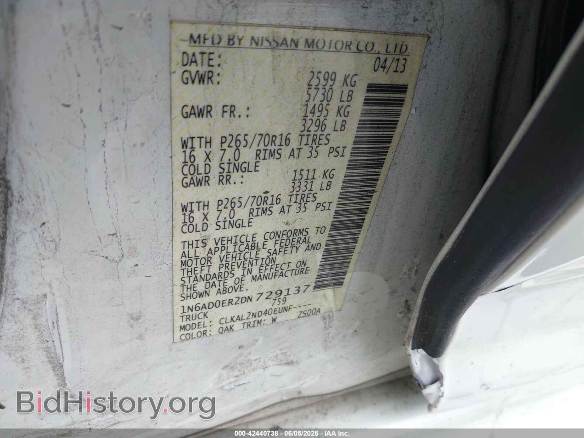 2013 NISSAN FRONTIER - VIN: 1N6AD0ER2DN729137 - Фото 9