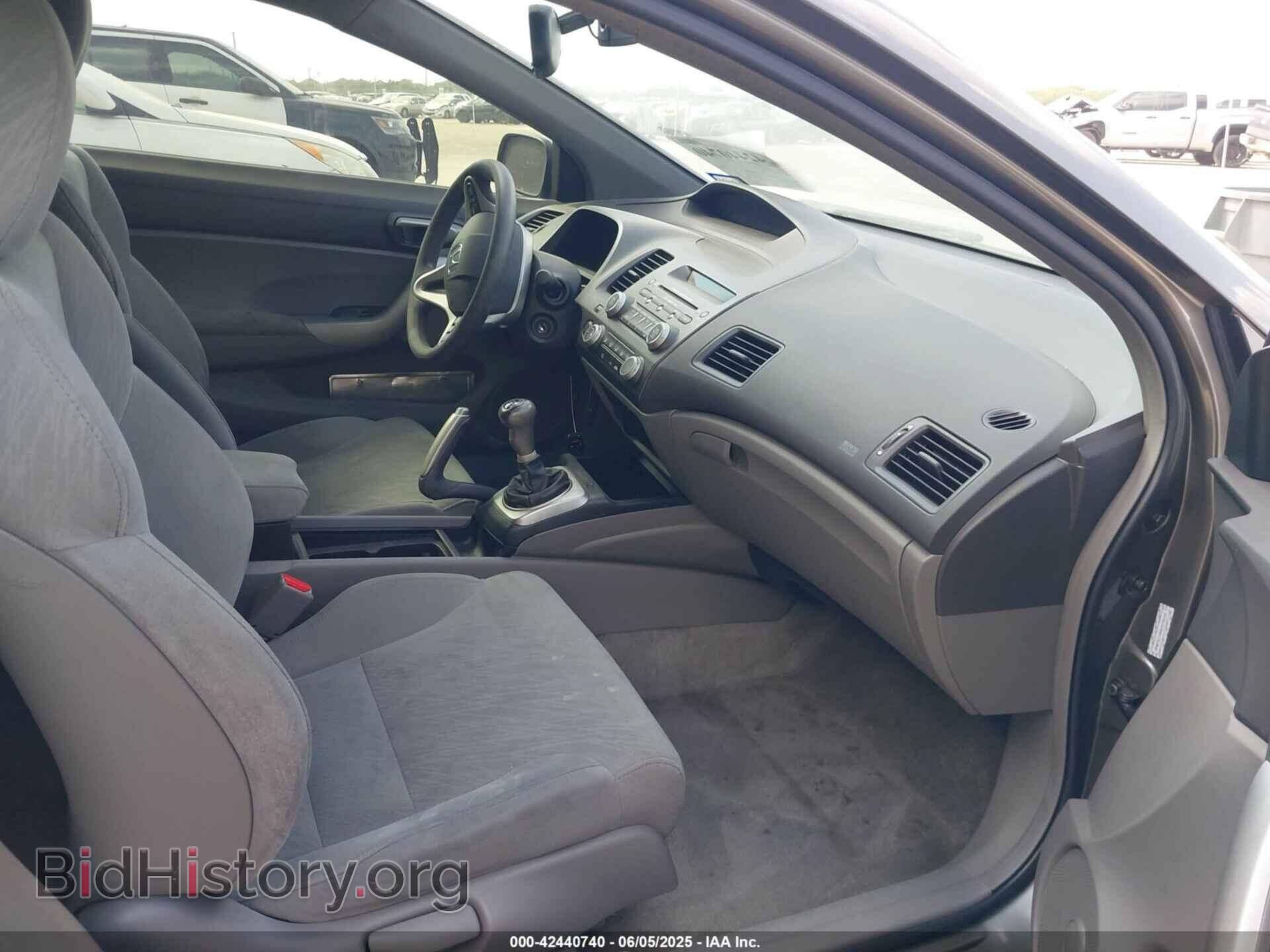 2006 HONDA CIVIC - VIN: 2HGFG11896H574103 - Фото 5
