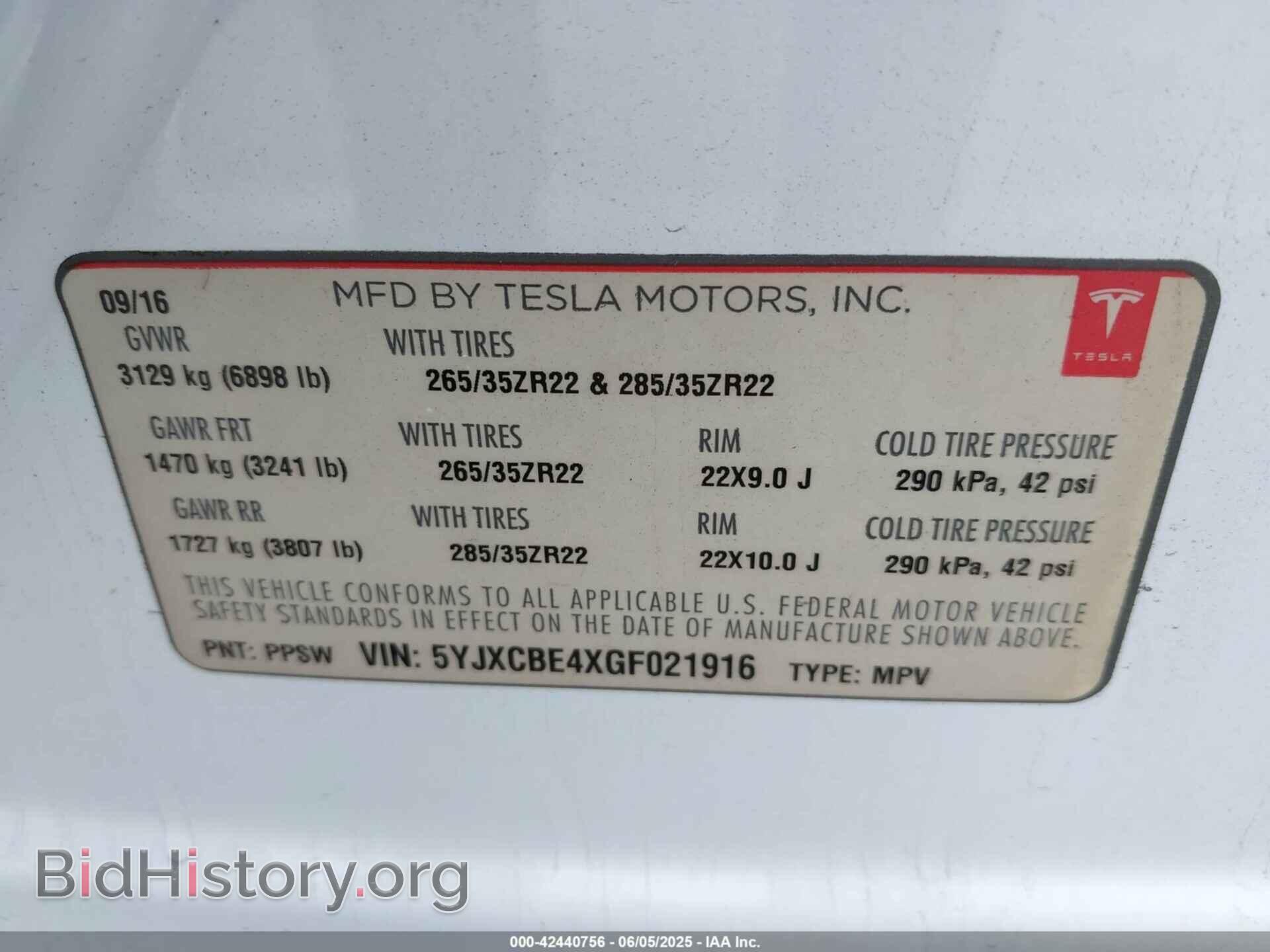 2016 TESLA MODEL X - VIN: 5YJXCBE4XGF021916 - Фото 9