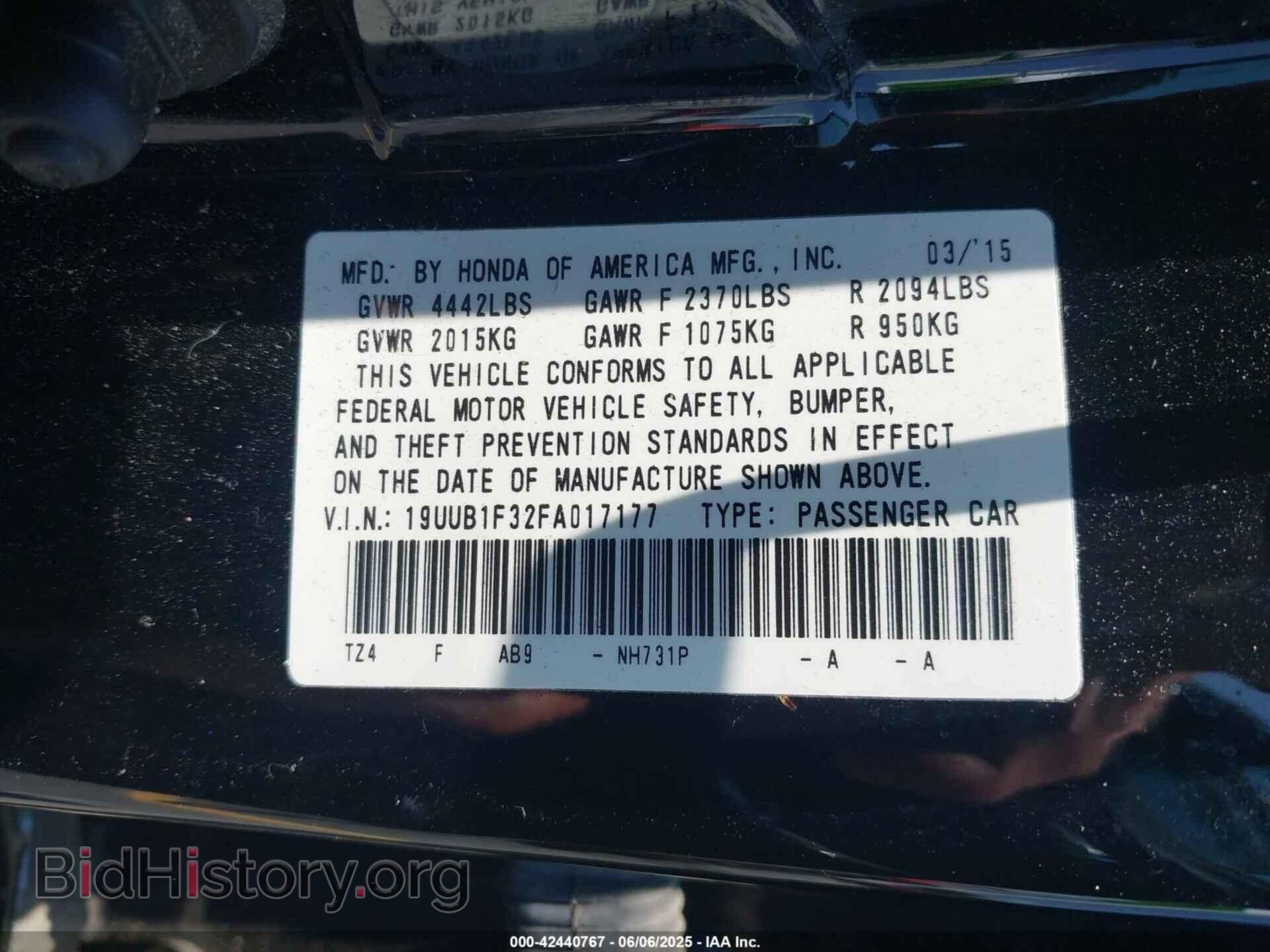 2015 ACURA TLX - VIN: 19UUB1F32FA017177 - Фото 9