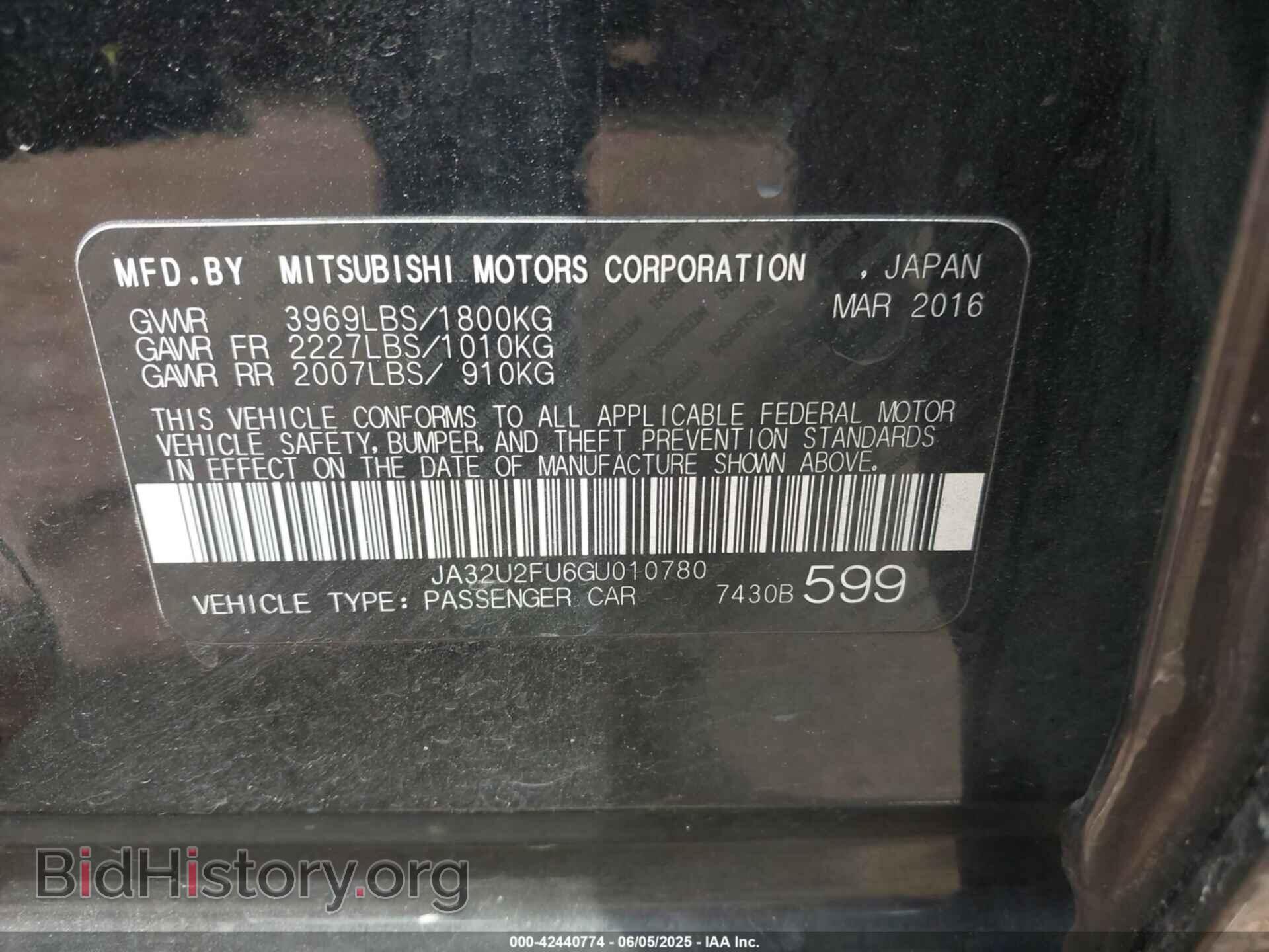 2016 MITSUBISHI LANCER - VIN: JA32U2FU6GU010780 - Фото 9