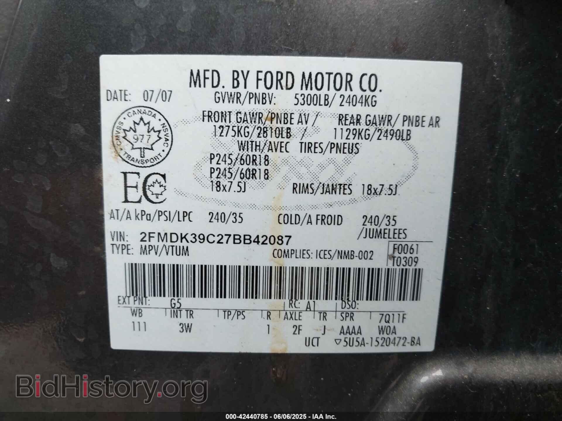 2007 FORD EDGE - VIN: 2FMDK39C27BB42087 - Фото 9