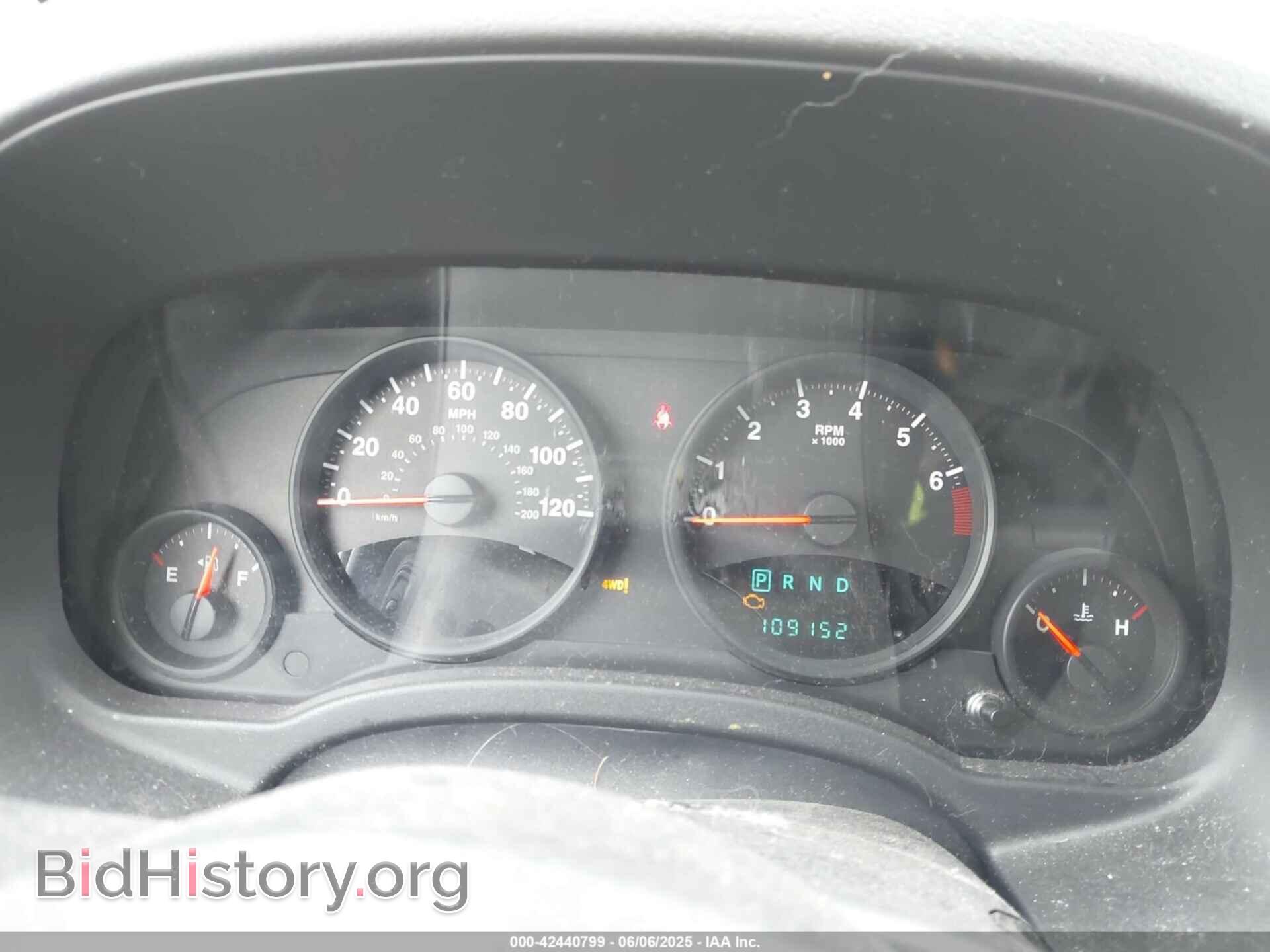 2012 JEEP COMPASS - VIN: 1C4NJDEB1CD525652 - Photo 7