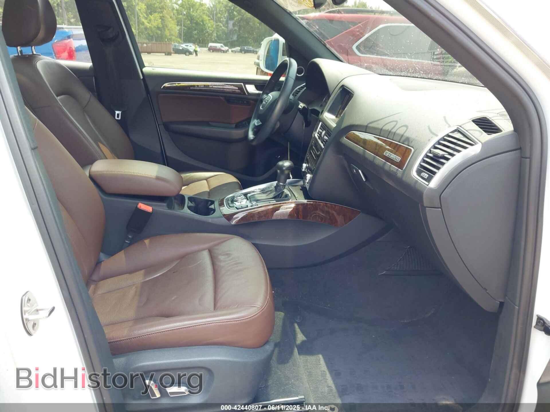 2015 AUDI Q5 - VIN: WA1LFAFP6FA036441 - Фото 5