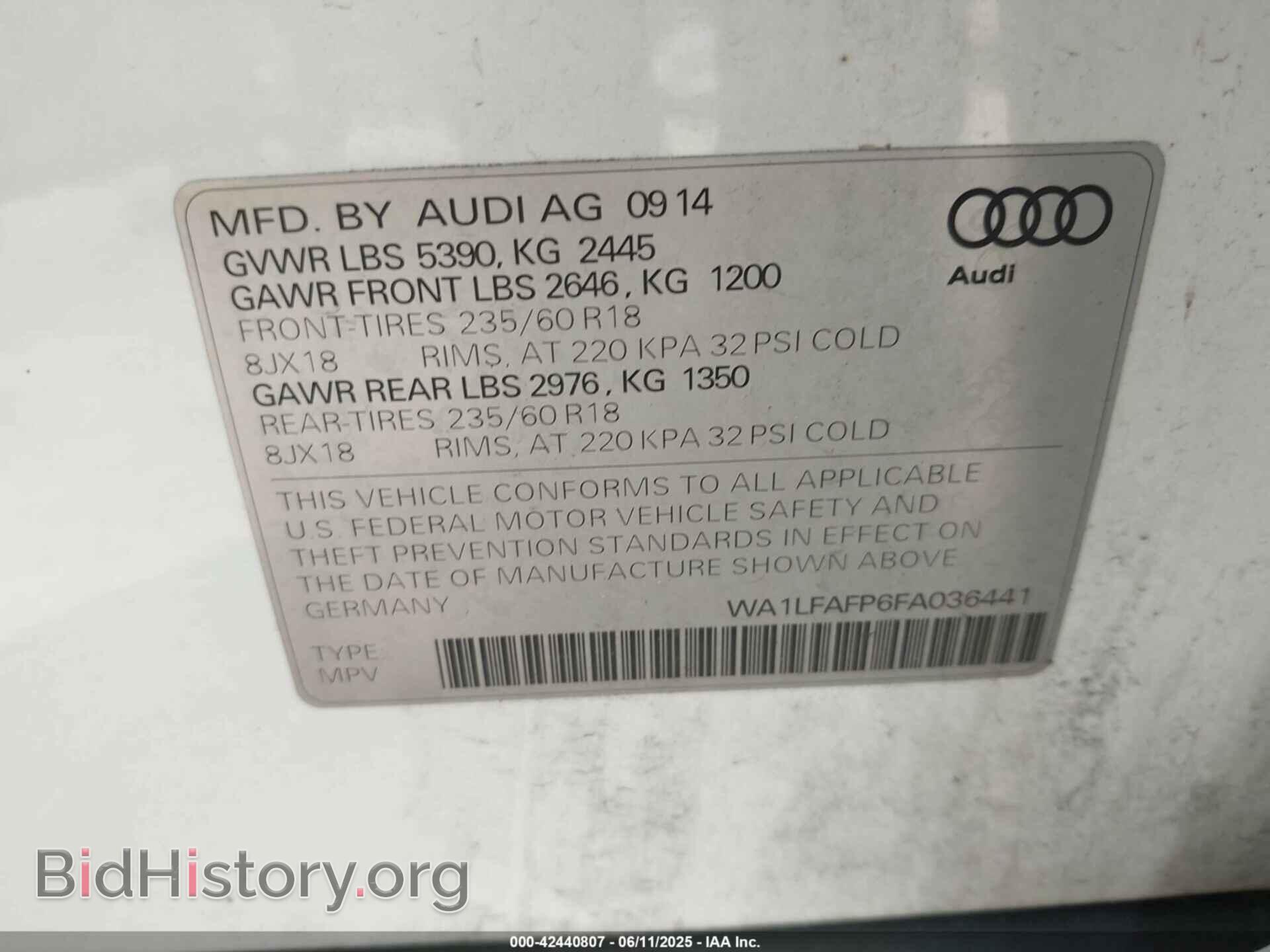 2015 AUDI Q5 - VIN: WA1LFAFP6FA036441 - Фото 9