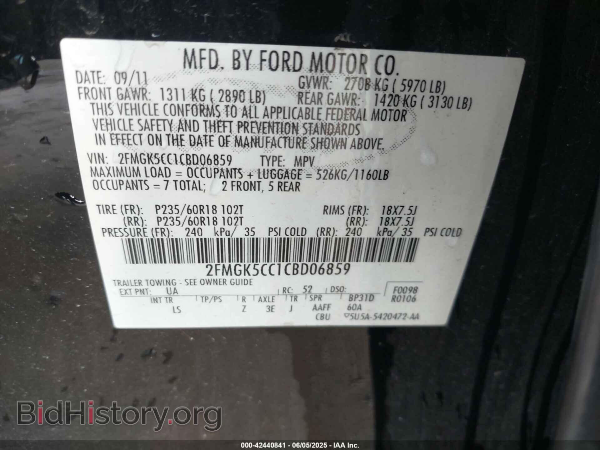 2012 FORD FLEX - VIN: 2FMGK5CC1CBD06859 - Фото 9