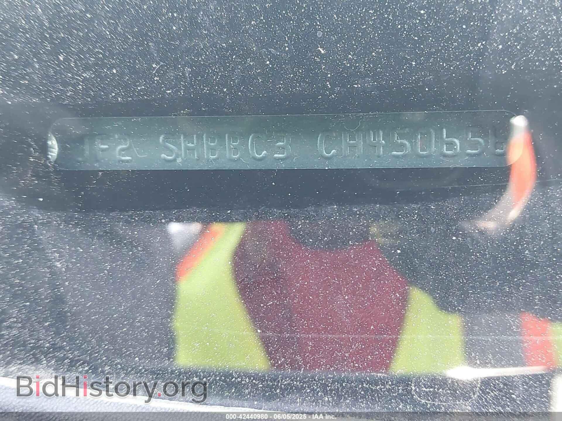 2012 SUBARU FORESTER - VIN: JF2SHBBC3CH450656 - Фото 9
