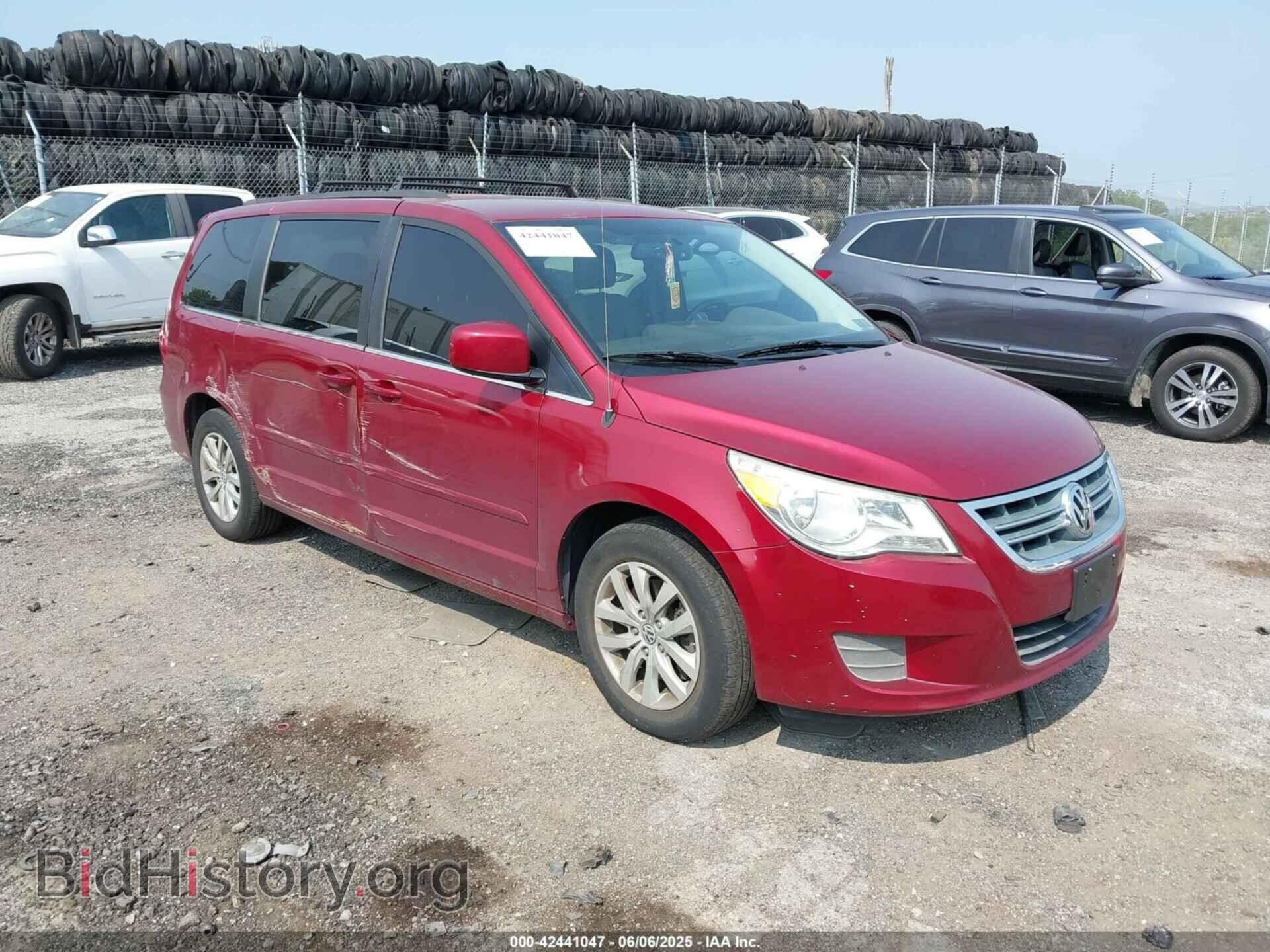 Фотография 2C4RVABG3CR217609 - VOLKSWAGEN ROUTAN 2012