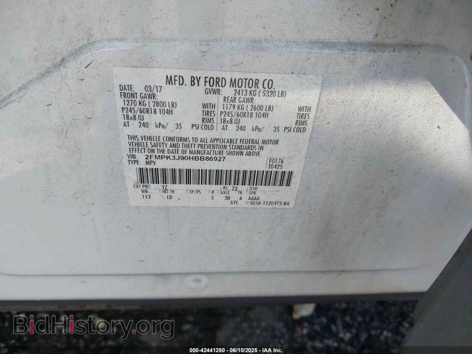 2017 FORD EDGE - VIN: 2FMPK3J90HBB86927 - Фото 9