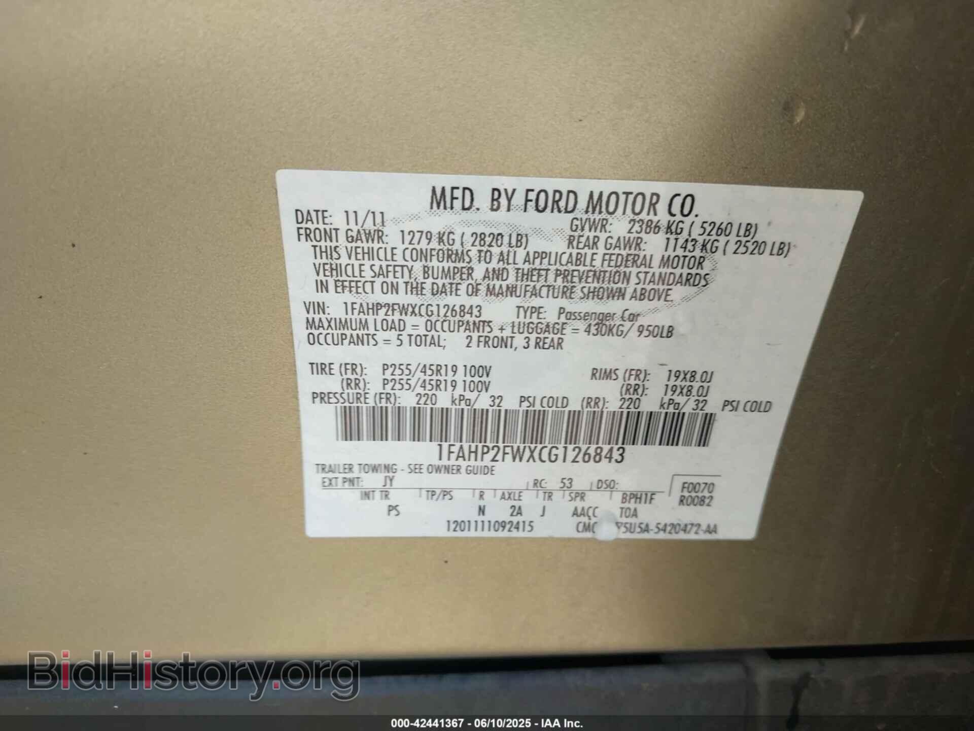 2012 FORD TAURUS - VIN: 1FAHP2FWXCG126843 - Фото 9