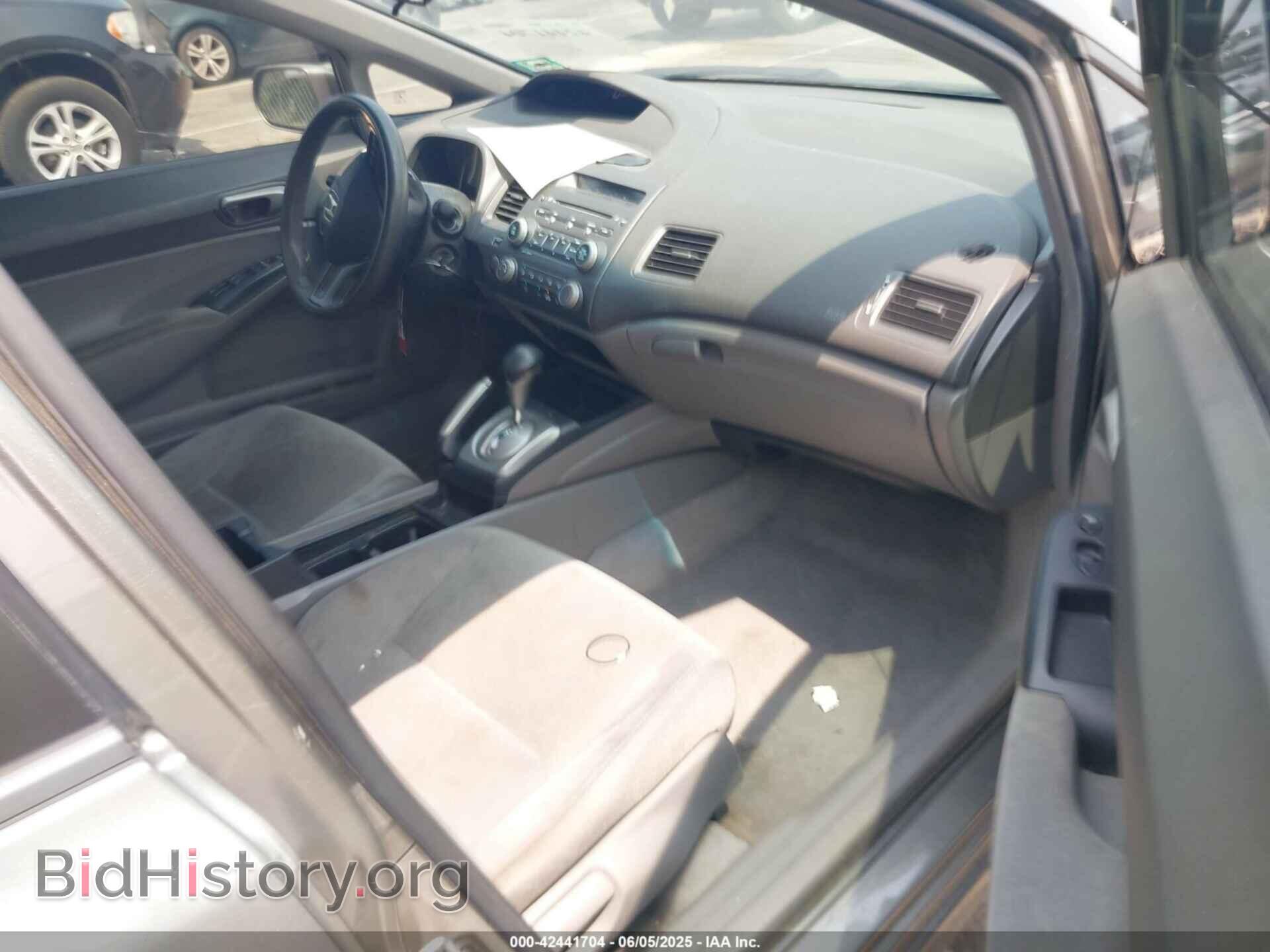 2007 HONDA CIVIC - VIN: 2HGFA16537H314314 - Фото 5