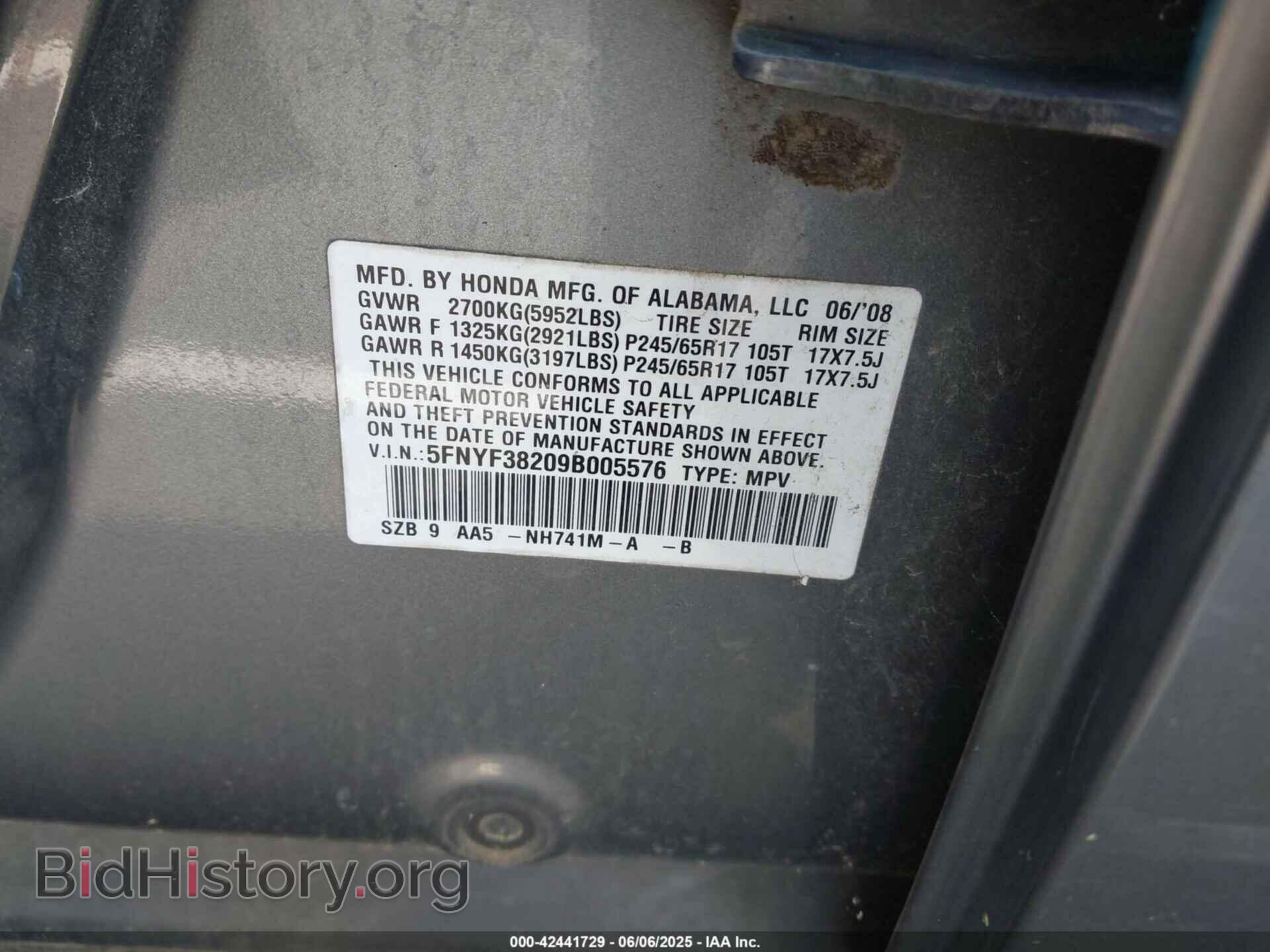 2009 HONDA PILOT - VIN: 5FNYF38209B005576 - Фото 9