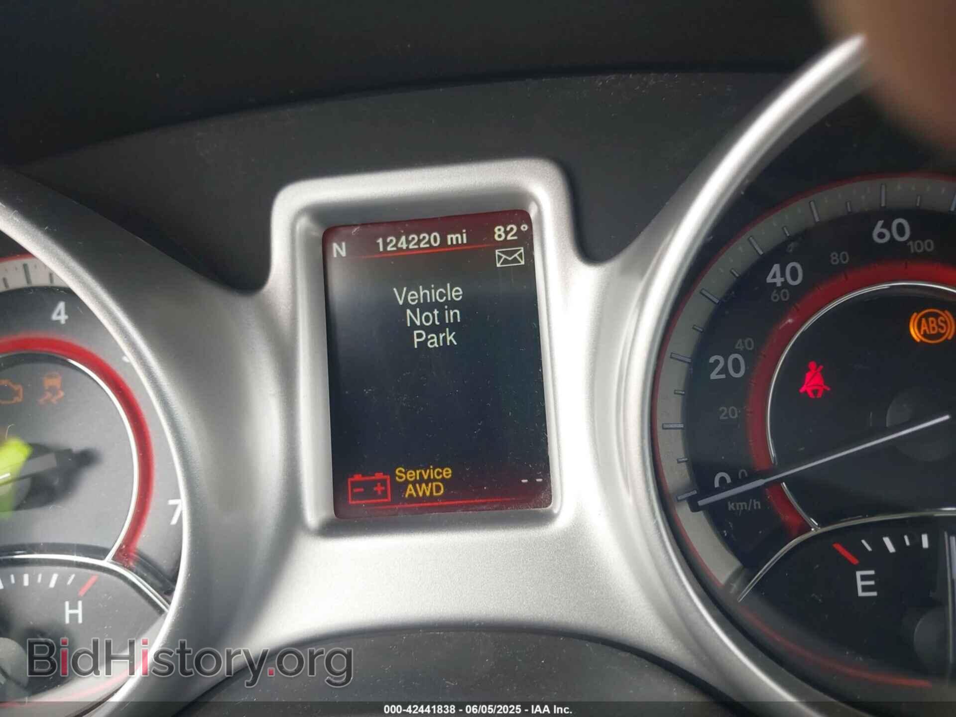2017 DODGE JOURNEY - VIN: 3C4PDDEG0HT596712 - Фото 16