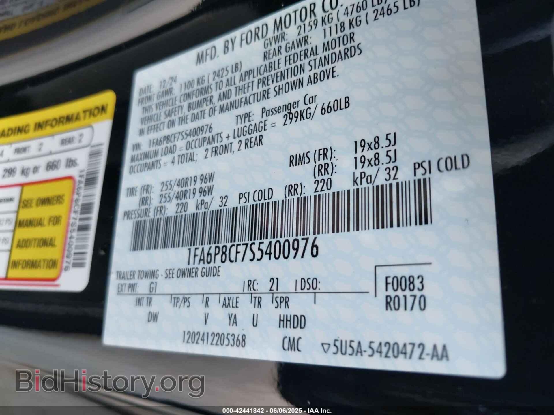 2025 FORD MUSTANG - VIN: 1FA6P8CF7S5400976 - Фото 9