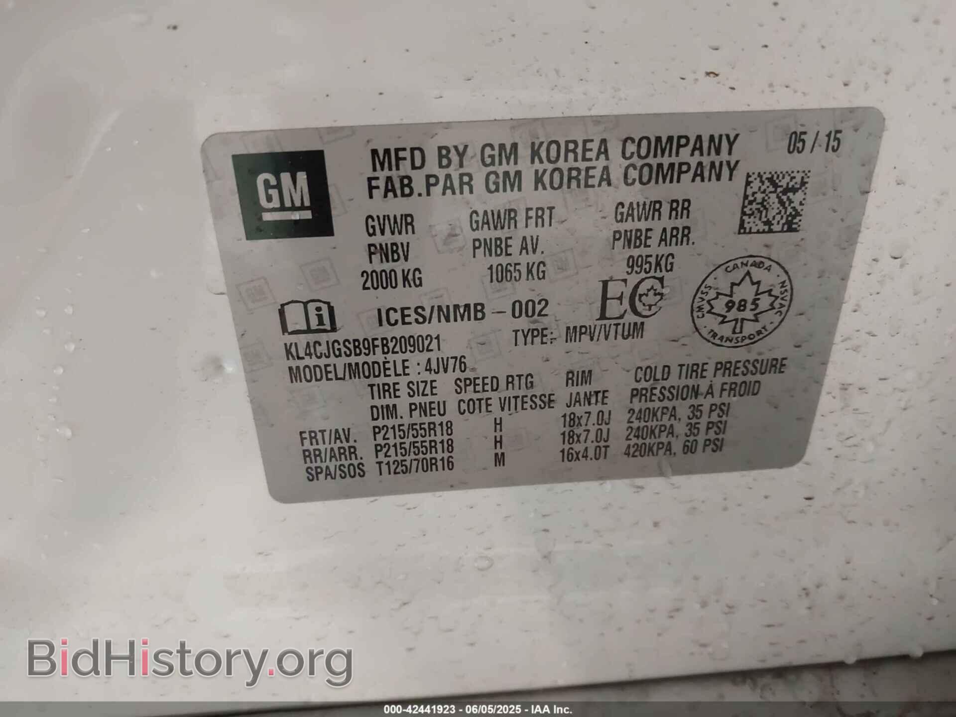 2015 BUICK ENCORE - VIN: KL4CJGSB9FB209021 - Фото 9